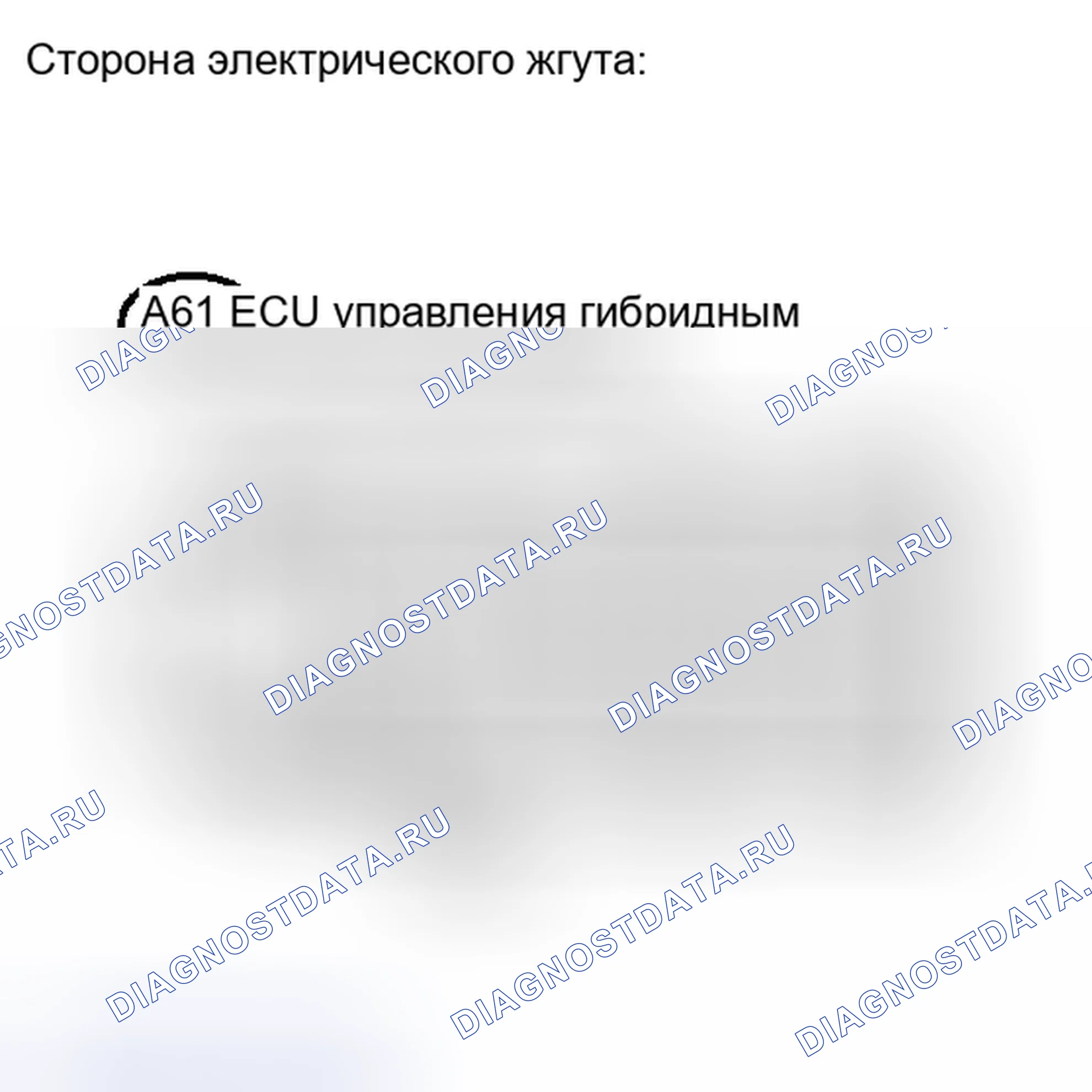 Рис. 149: ПОРЯДОК ВЫПОЛНЕНИЯ РАБОТ. Toyota Camry XV40 рестайлинг