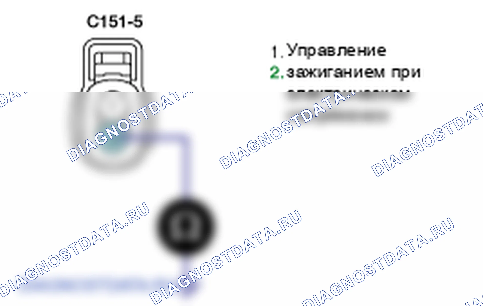 Контроль проводов — P0355. Kia Sorento BL