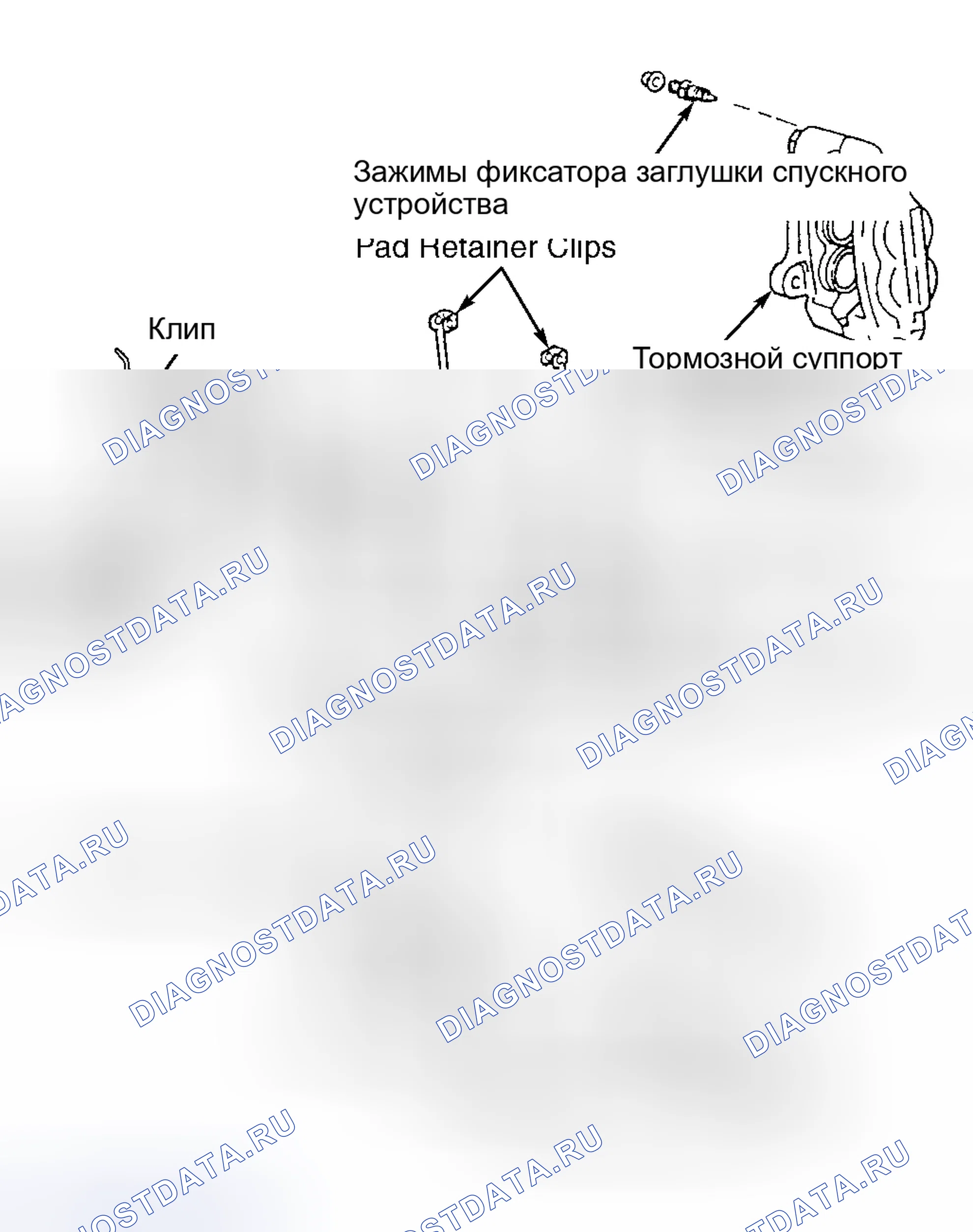 Рис. 1: Демонтаж и монтаж (Land Cruiser). Toyota RAV4 II