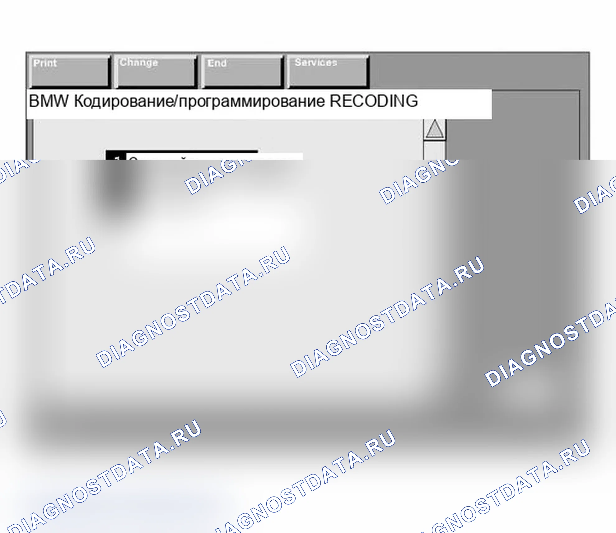 Рис. 185. BMW X3 E83