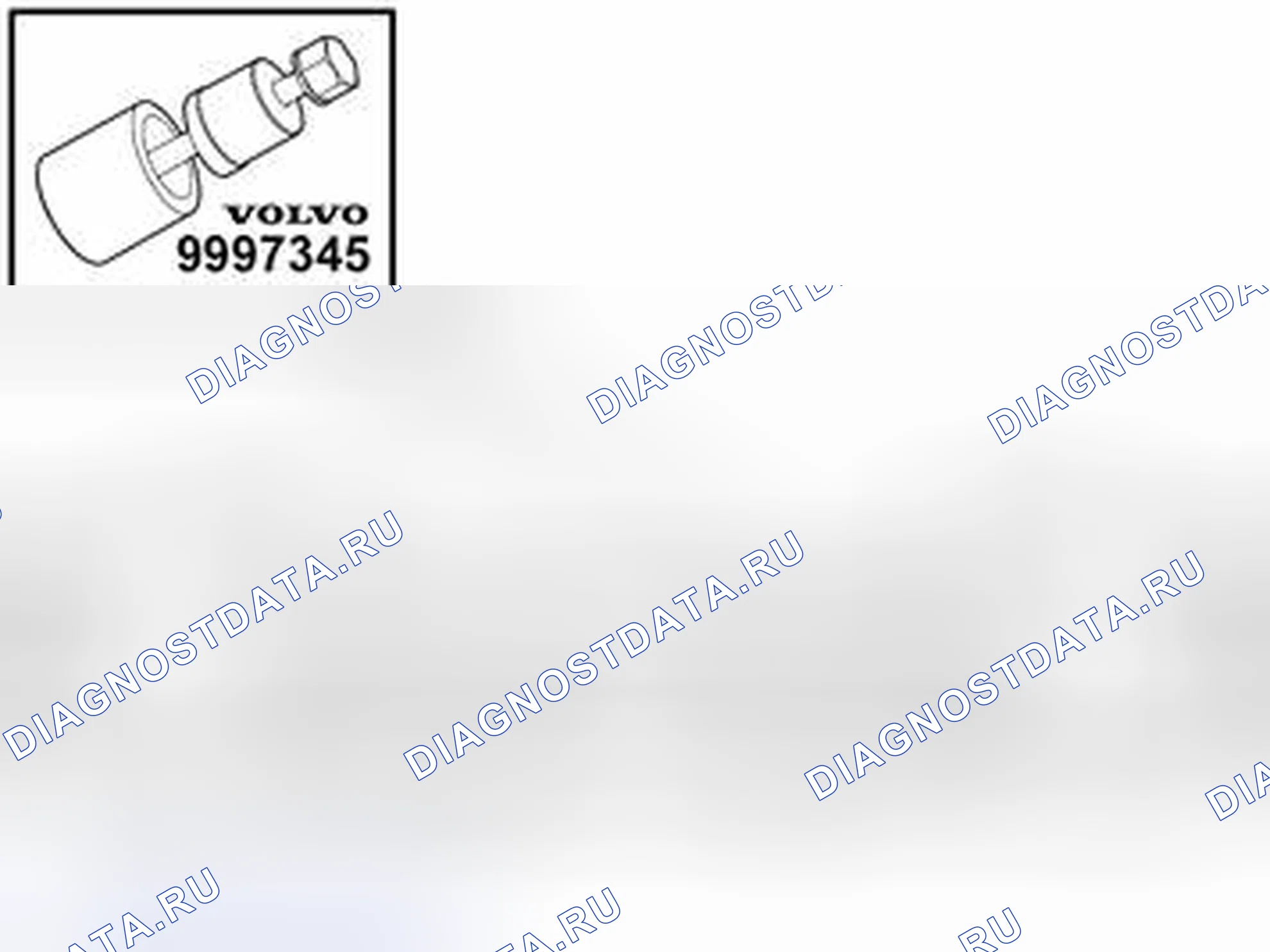 Рис. 147. Volvo V50 I рестайлинг
