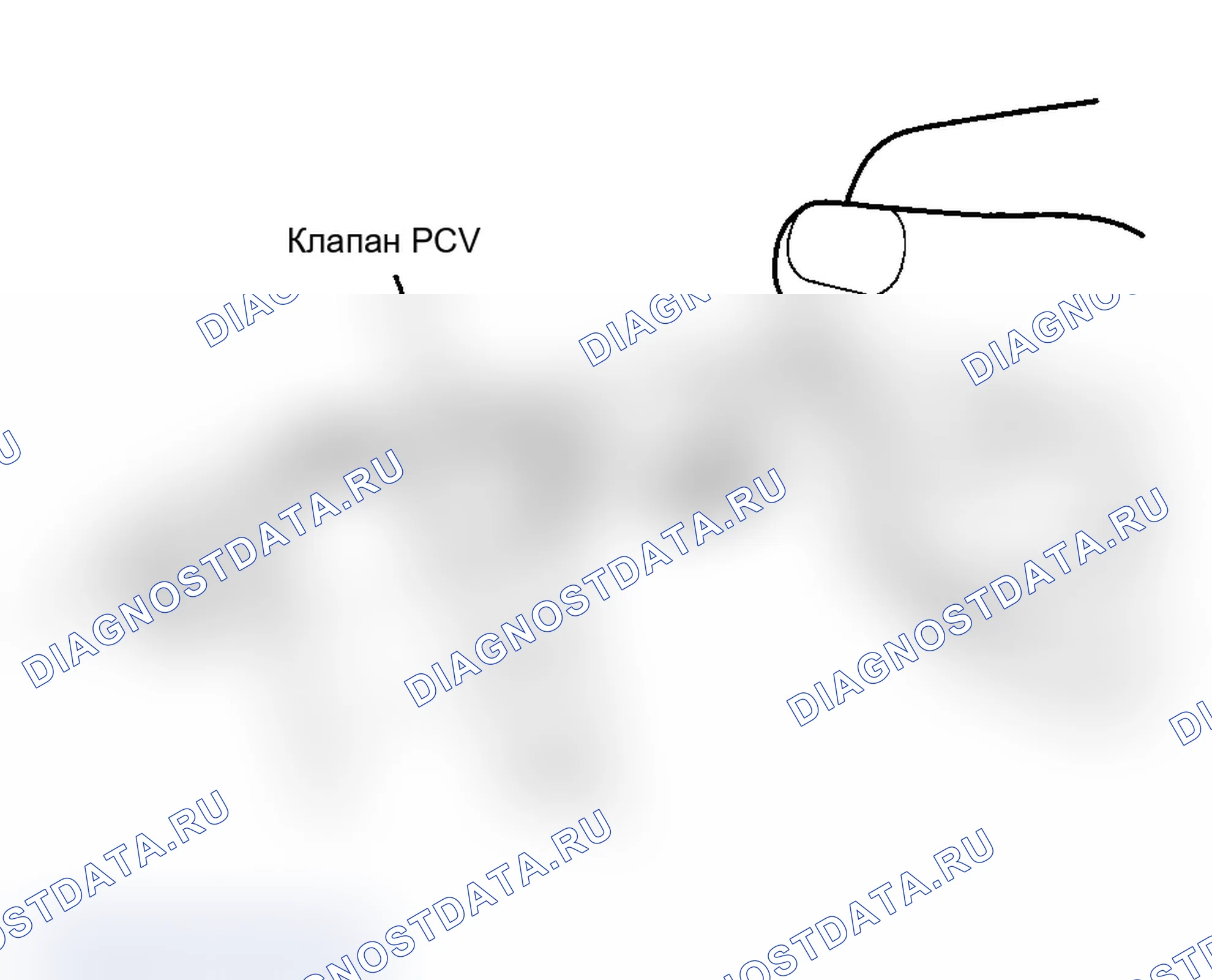Рис. 35: ПРОВЕРКА выпускной системы двигателя. Hyundai Santa Fe II