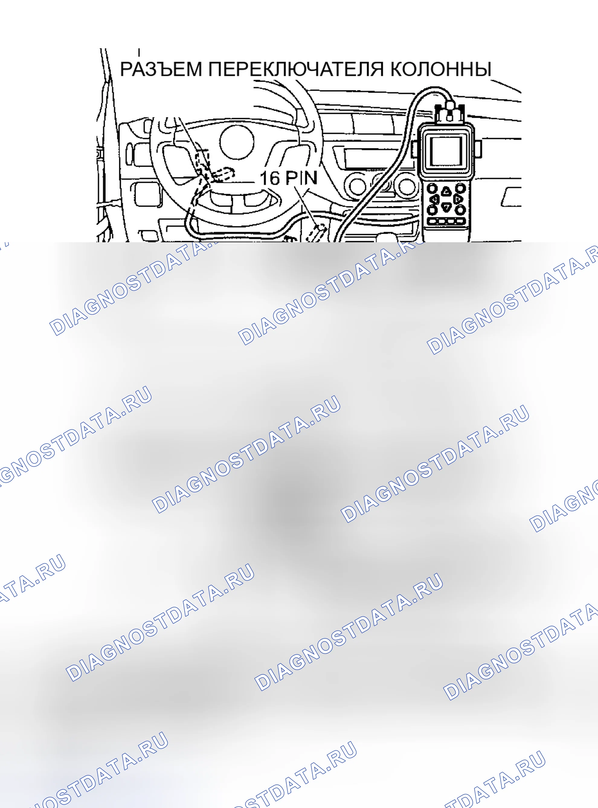 Рис. 227. Mitsubishi Lancer IX рестайлинг