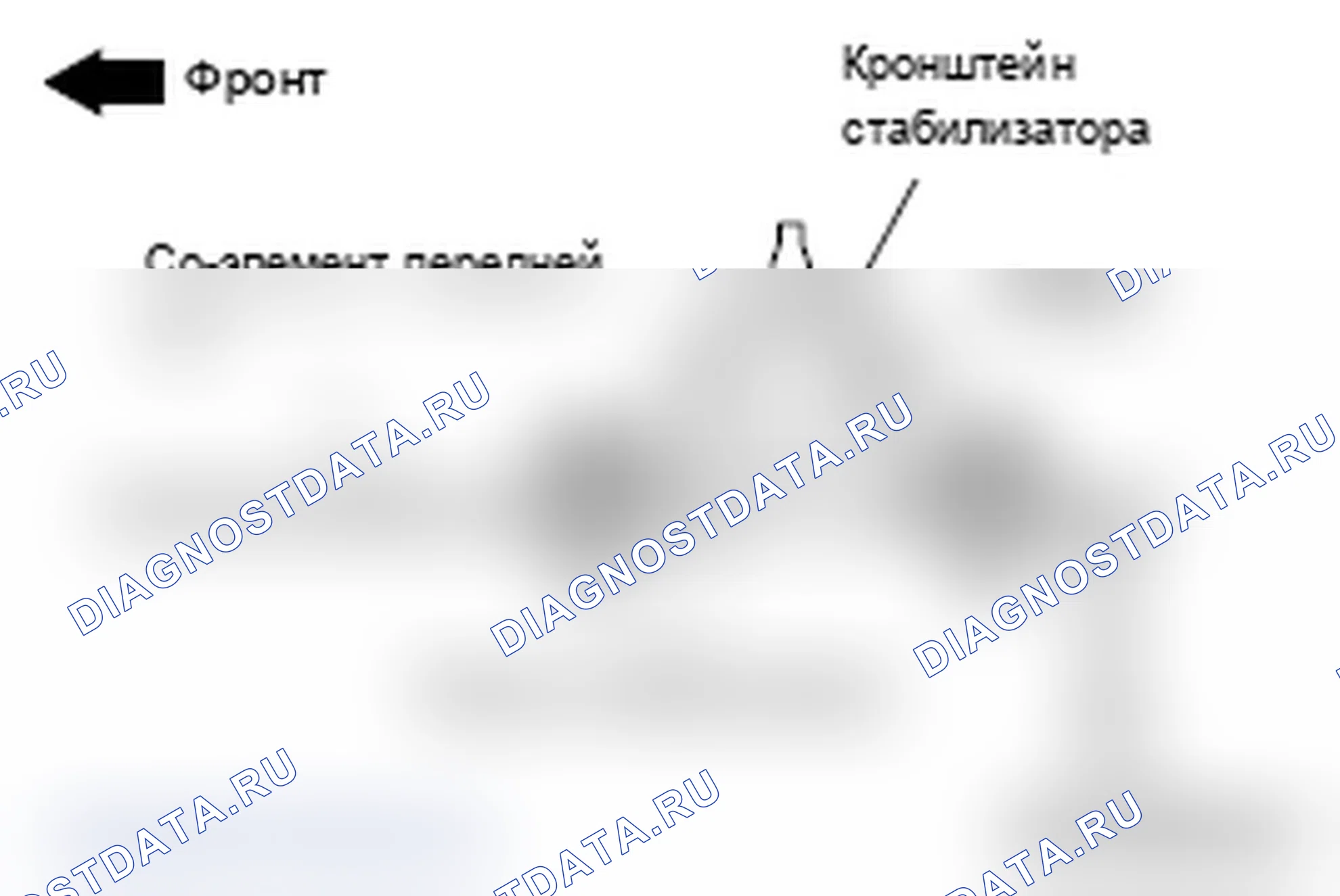 Рис. 22. Mitsubishi Lancer Ralliart X рестайлинг