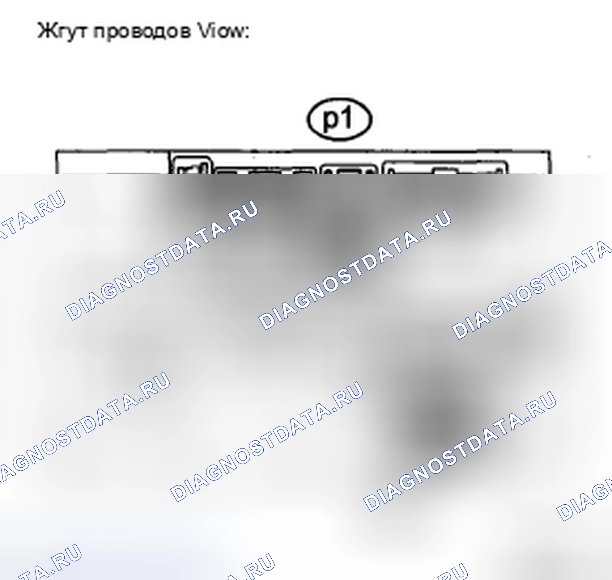 Рис. 33. Haval H5 II