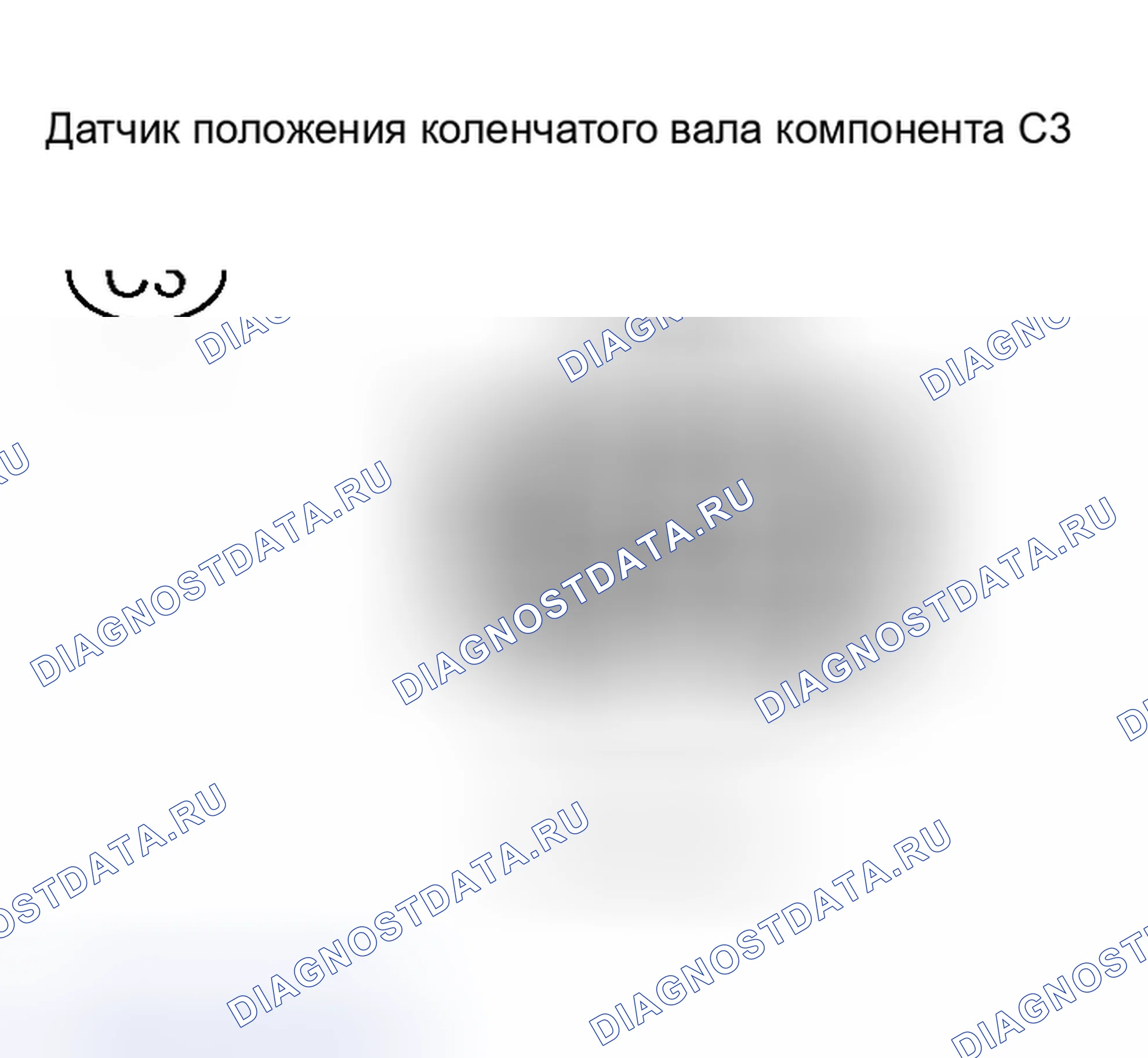 Рис. 168. Scion xB I