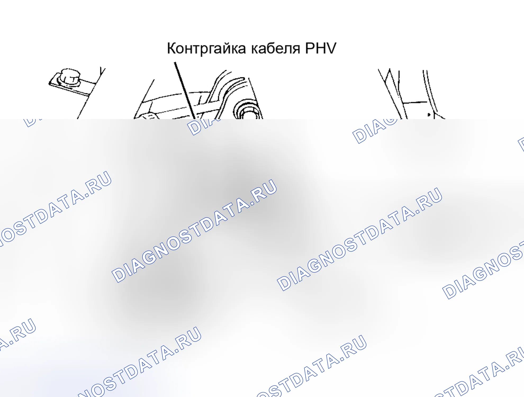 Рис. 14. Subaru Justy I рестайлинг