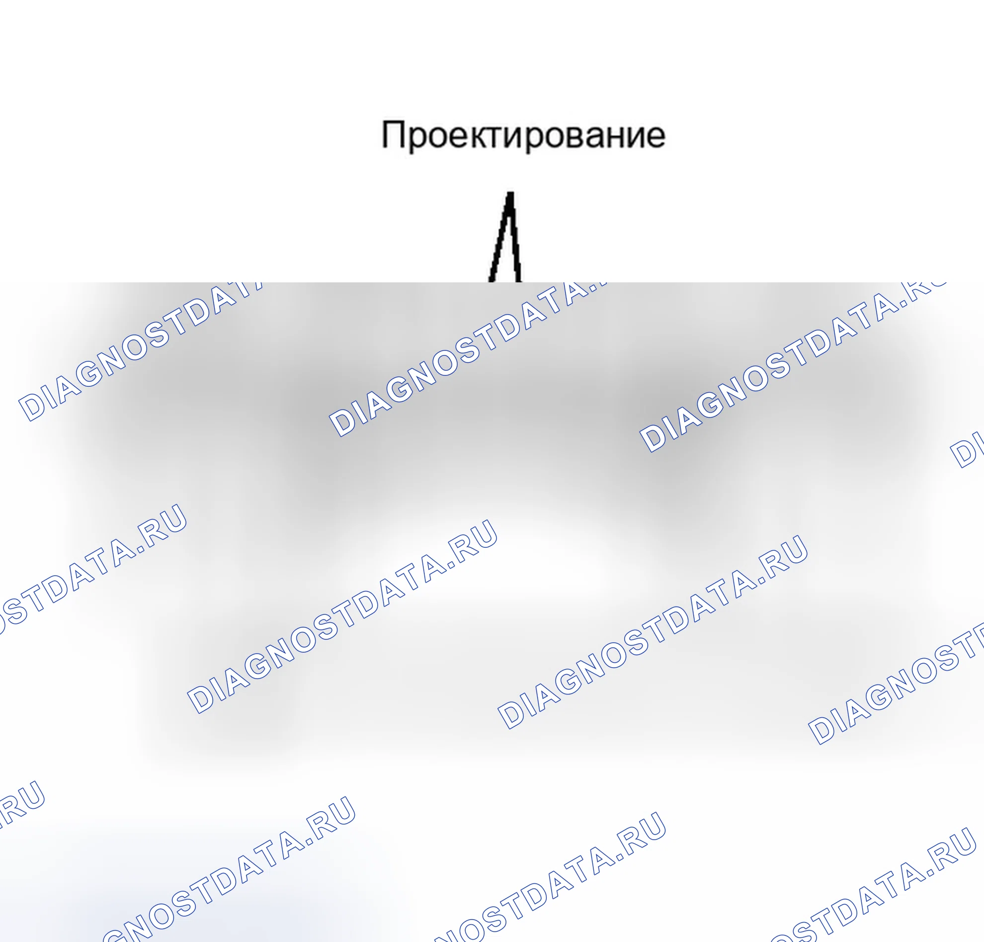 Рис. 4: Установка. Isuzu Oasis I