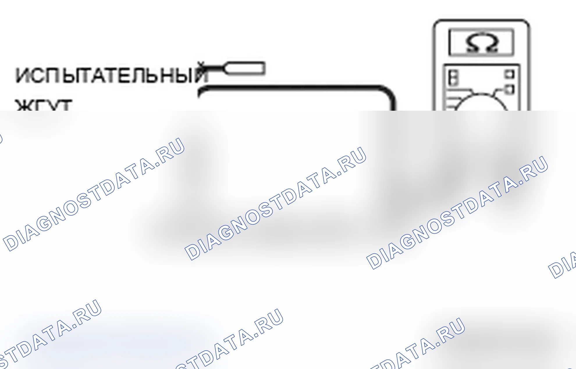 Рис. 187. Mitsubishi Lancer Ralliart X