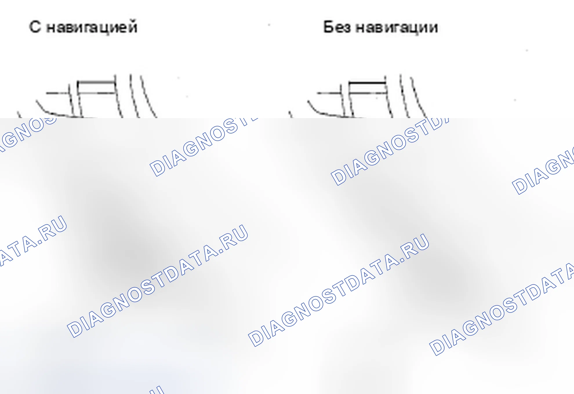 Рис. 1142: Функция самодиагностики. Acura TSX II