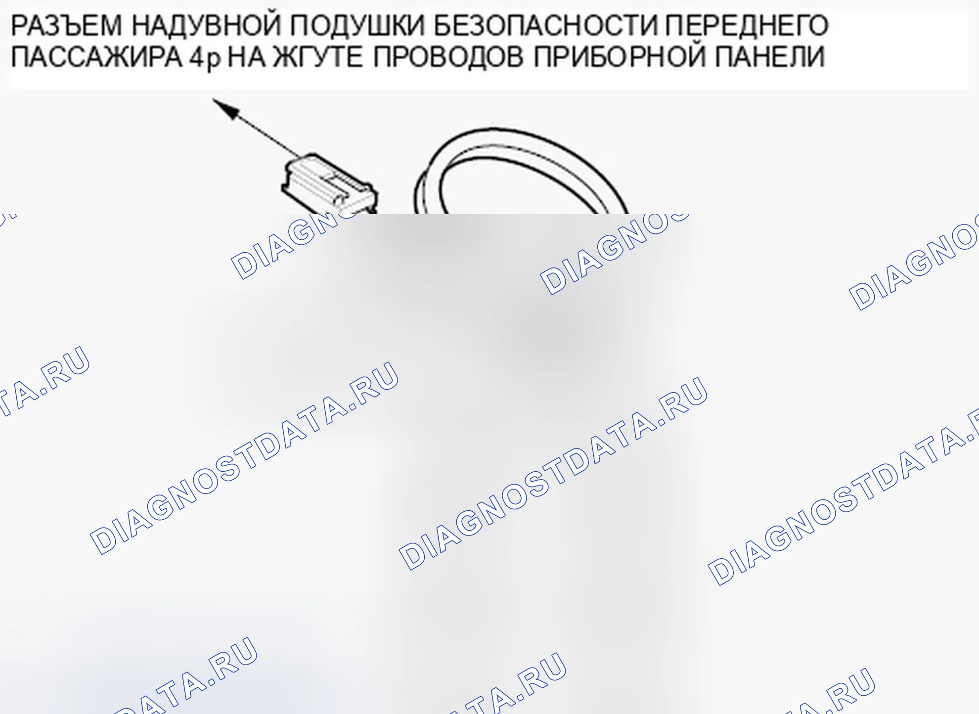Рис. 125. Honda Fit GE