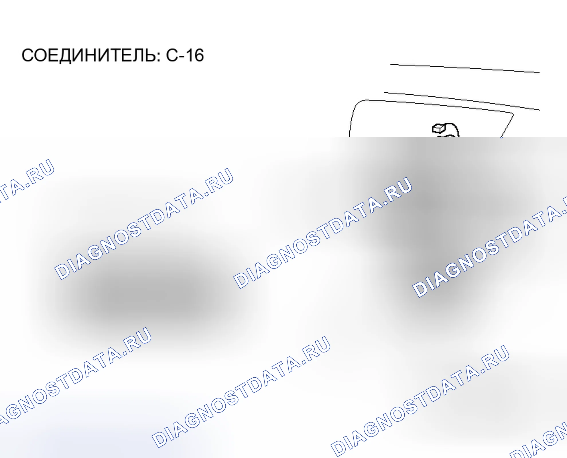 Рис. 160. Mitsubishi Lancer Evolution IX