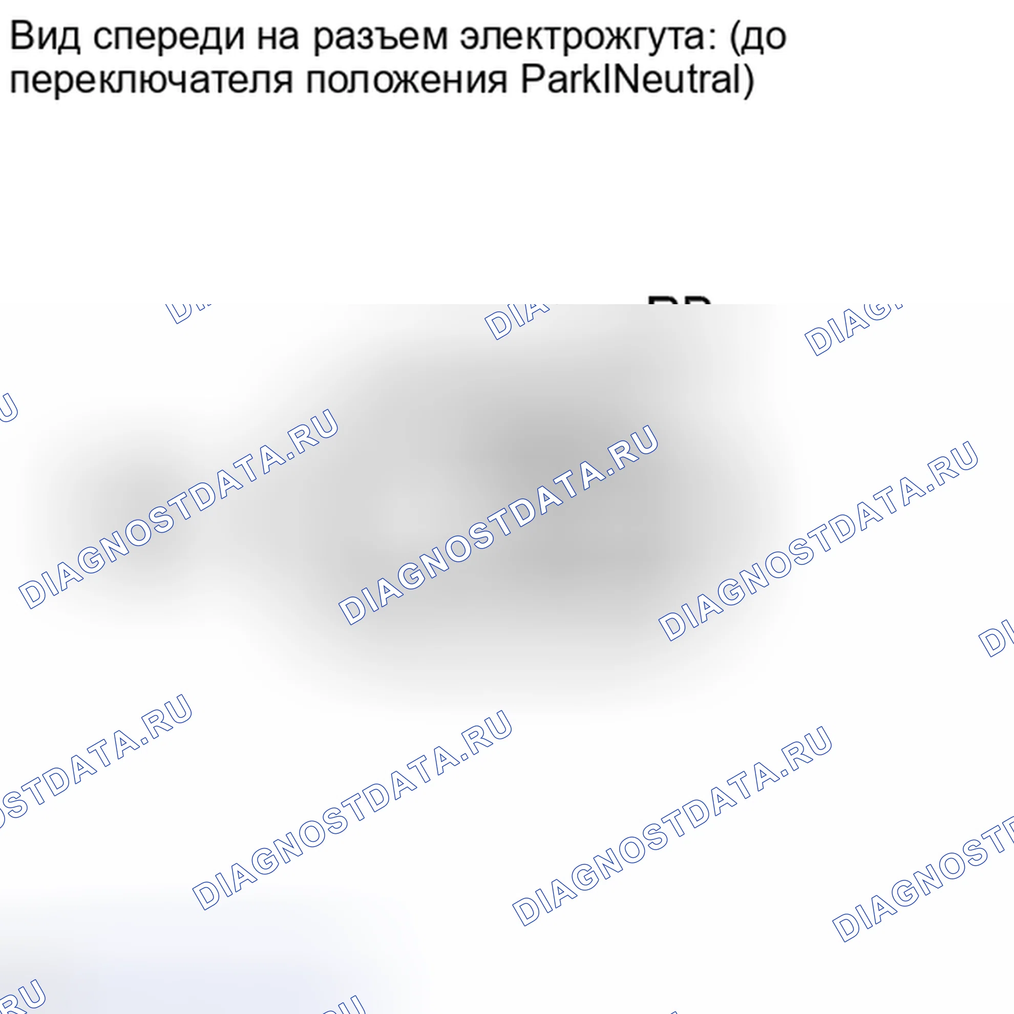 Рис. 552. Toyota Sequoia II рестайлинг