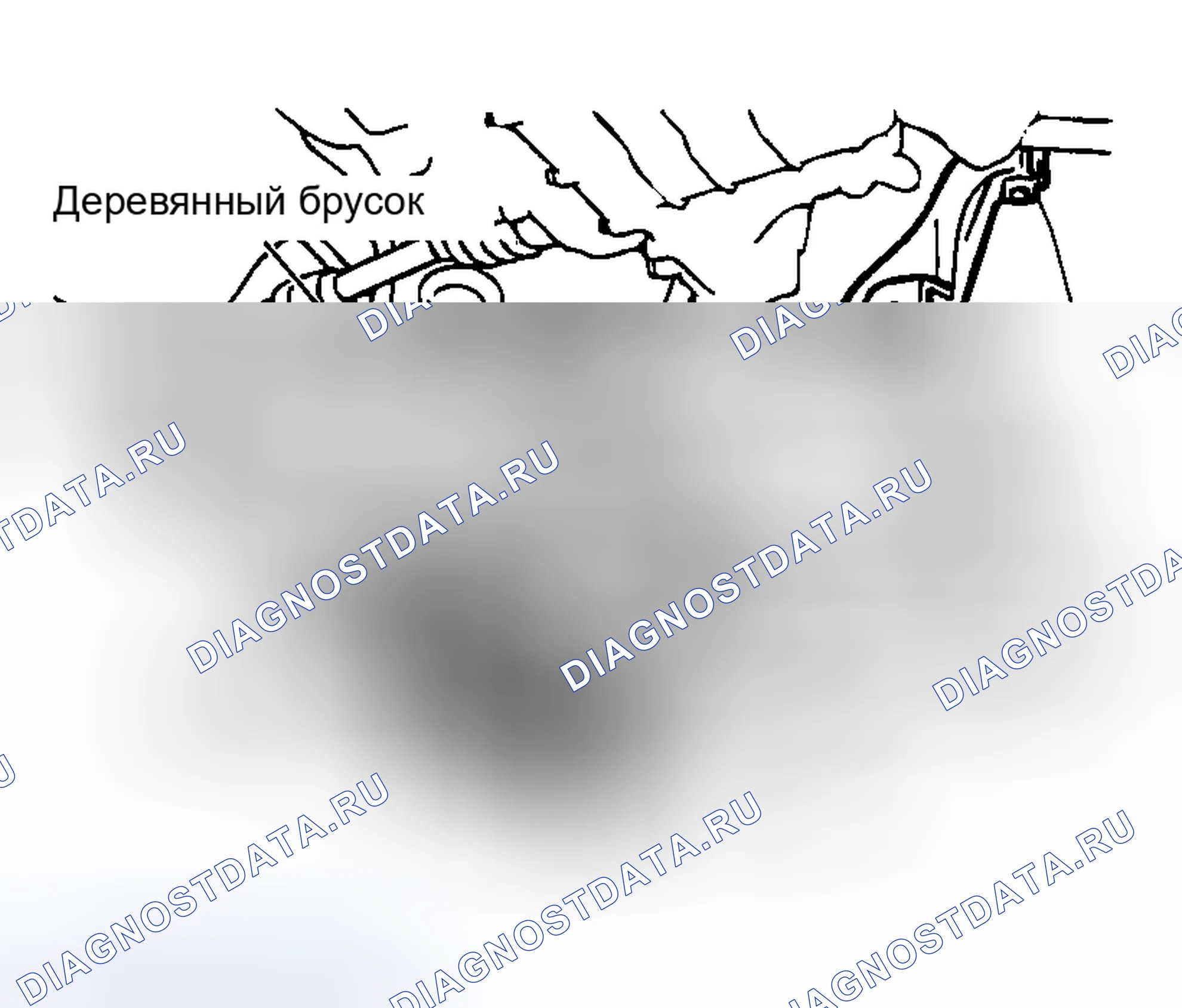 Рис. 97: < < B > > СНЯТИЕ КРОНШТЕЙНА / ВТУЛКИ СТАБИЛИЗАТОРА / ШТАНГИ СТАБИЛИЗАЦИИ. Mitsubishi Lancer Evolution VIII