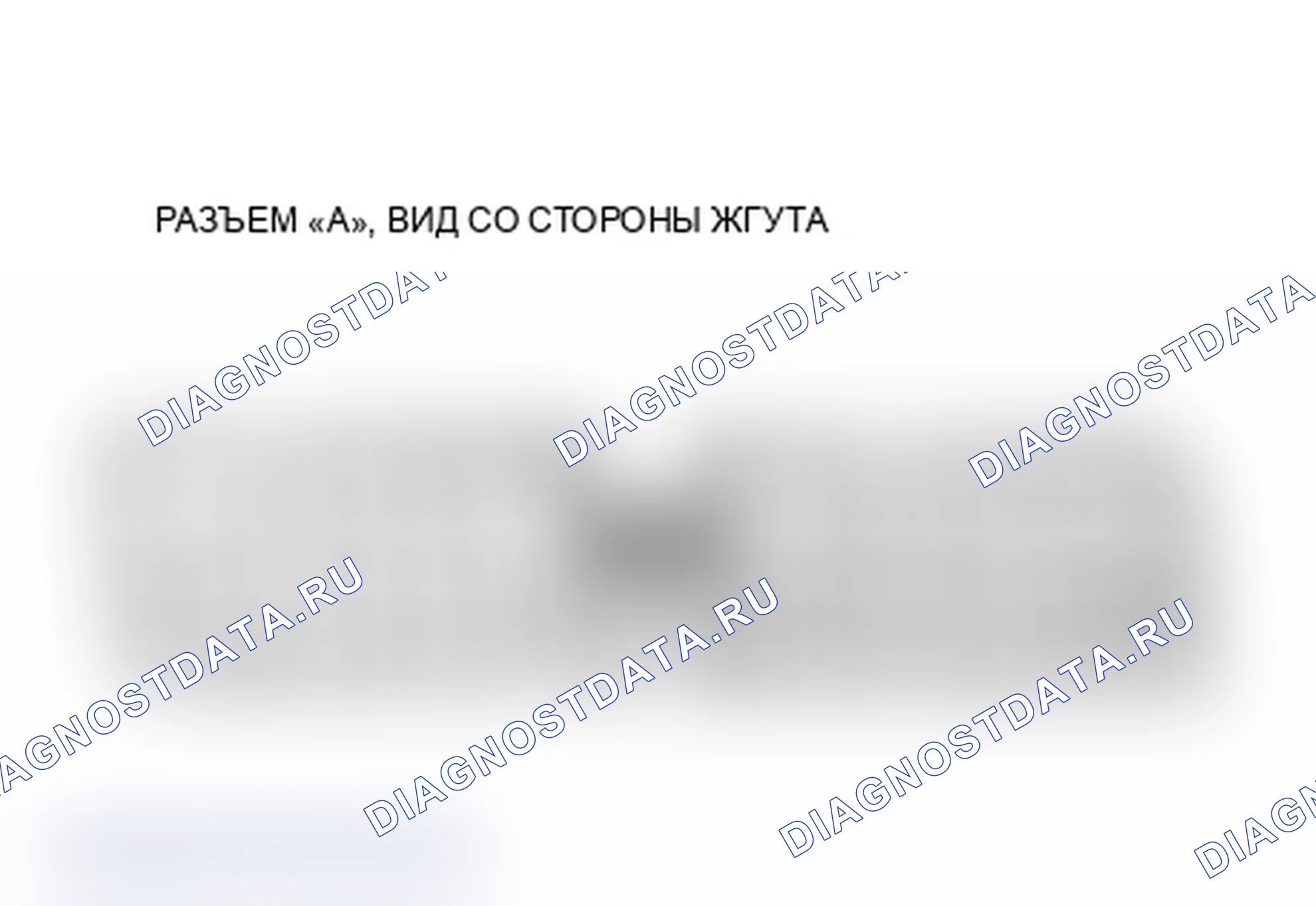 Рис. 1. Acura Integra II