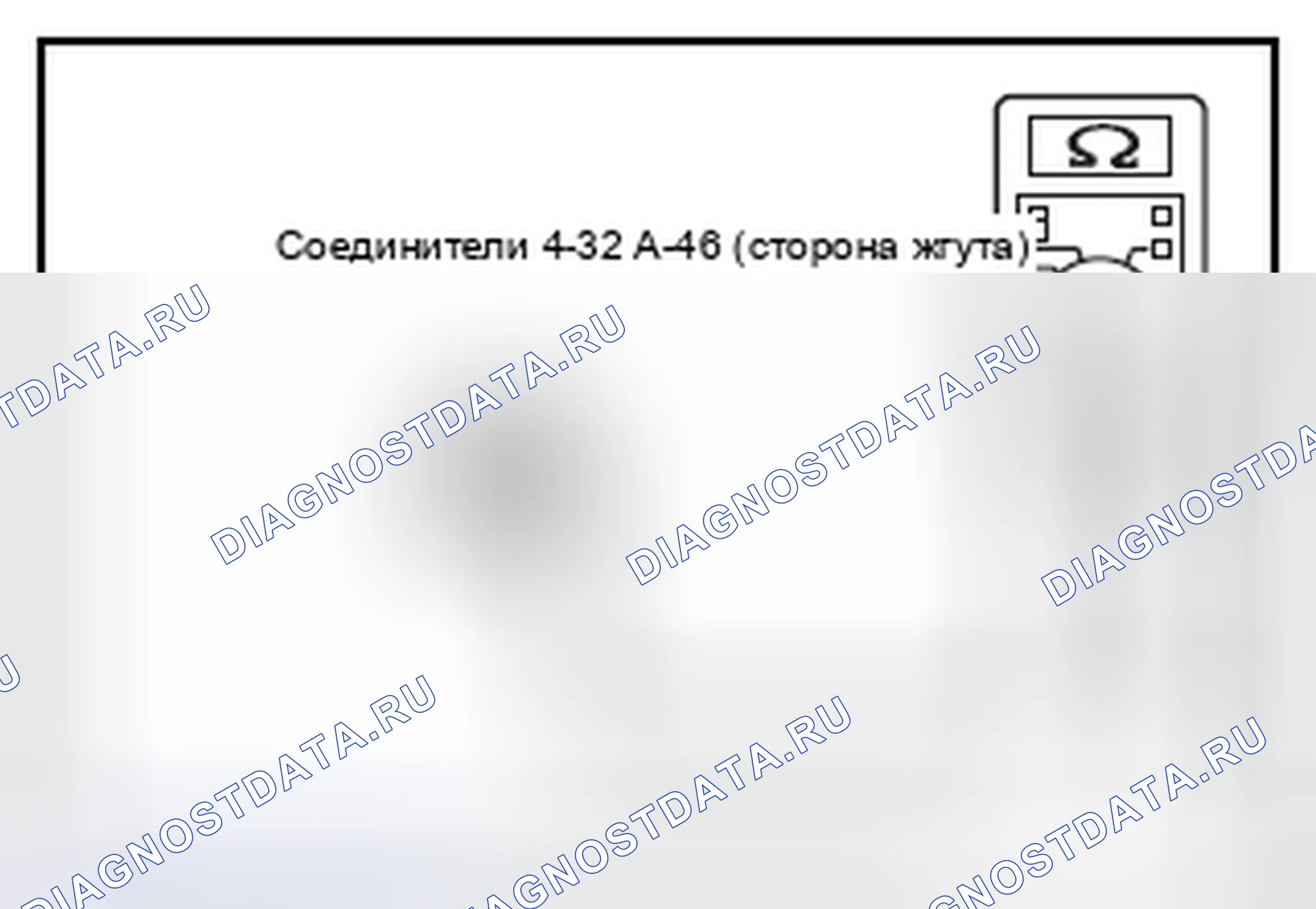 Рис. 32. Mitsubishi Lancer Ralliart X рестайлинг