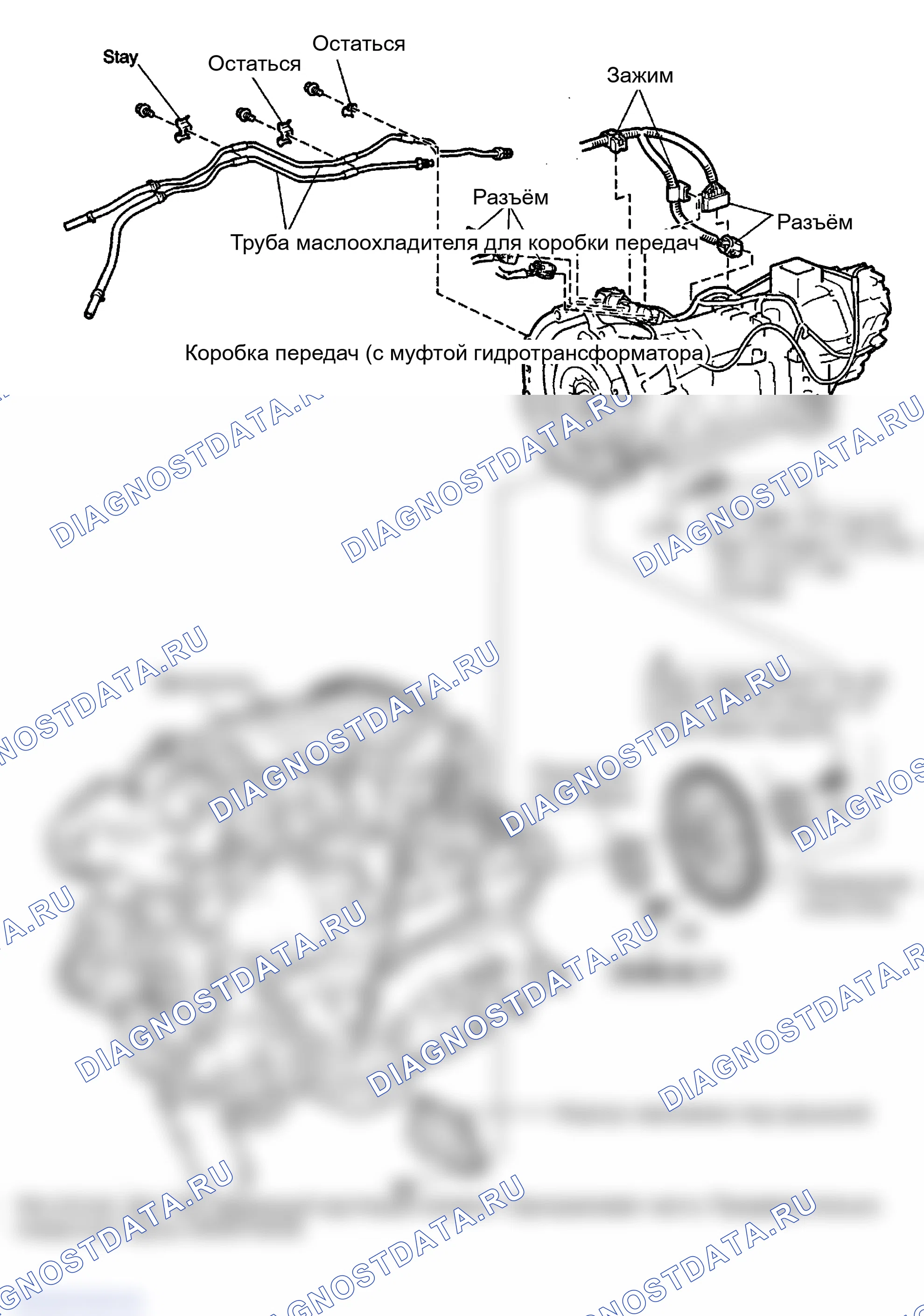 Рис. 204. Lexus LX J100 рестайлинг