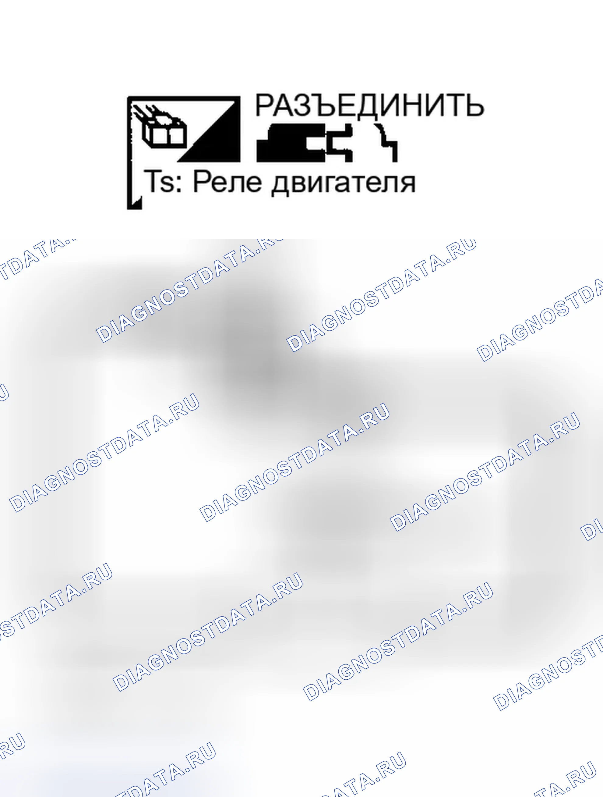 Рис. 8. Infiniti I30 I