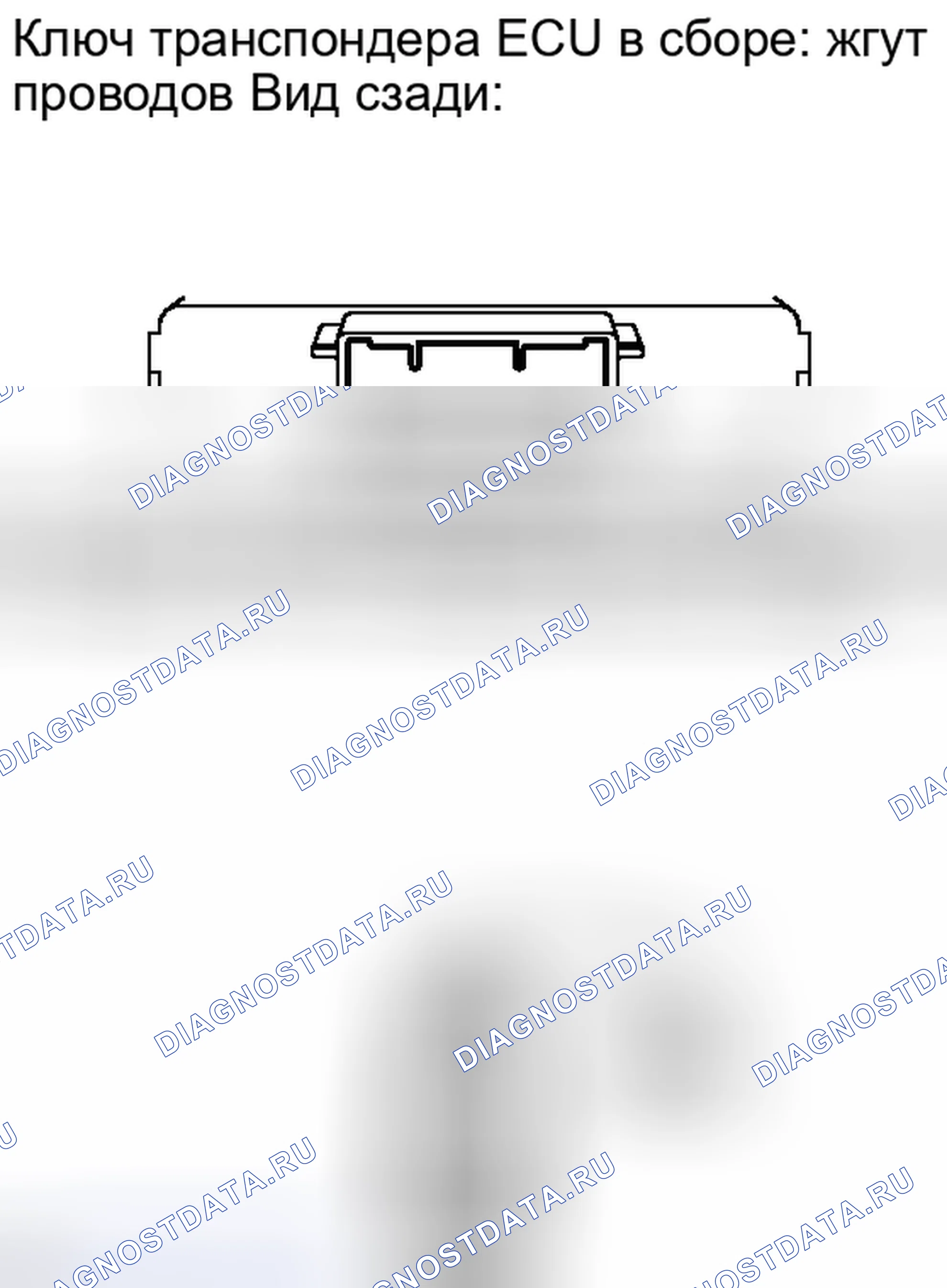 Рис. 234. Toyota Avalon XX30 рестайлинг 2