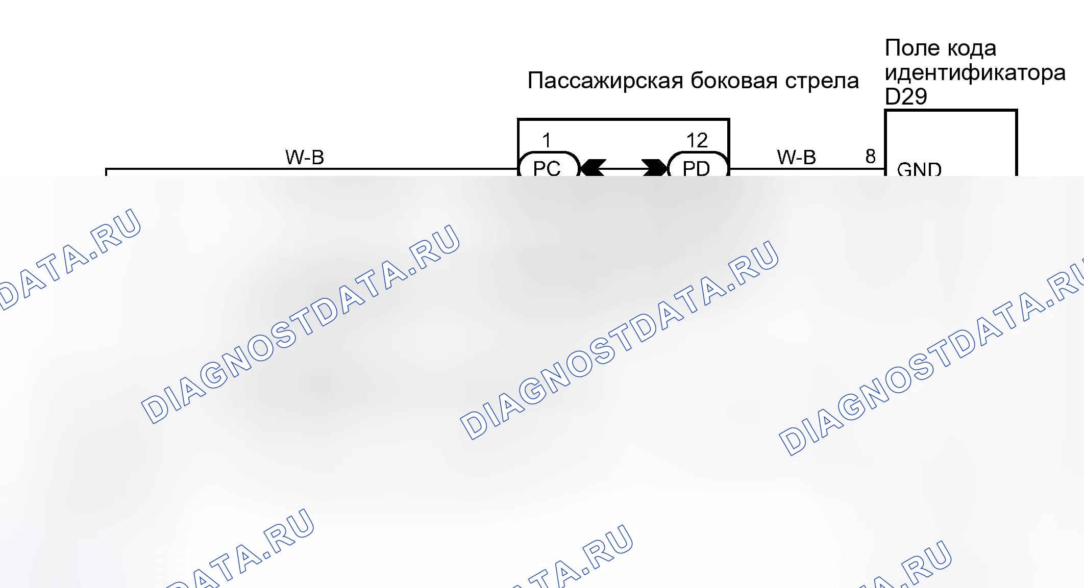 Рис. 213: электросхема. Toyota Avalon XX30