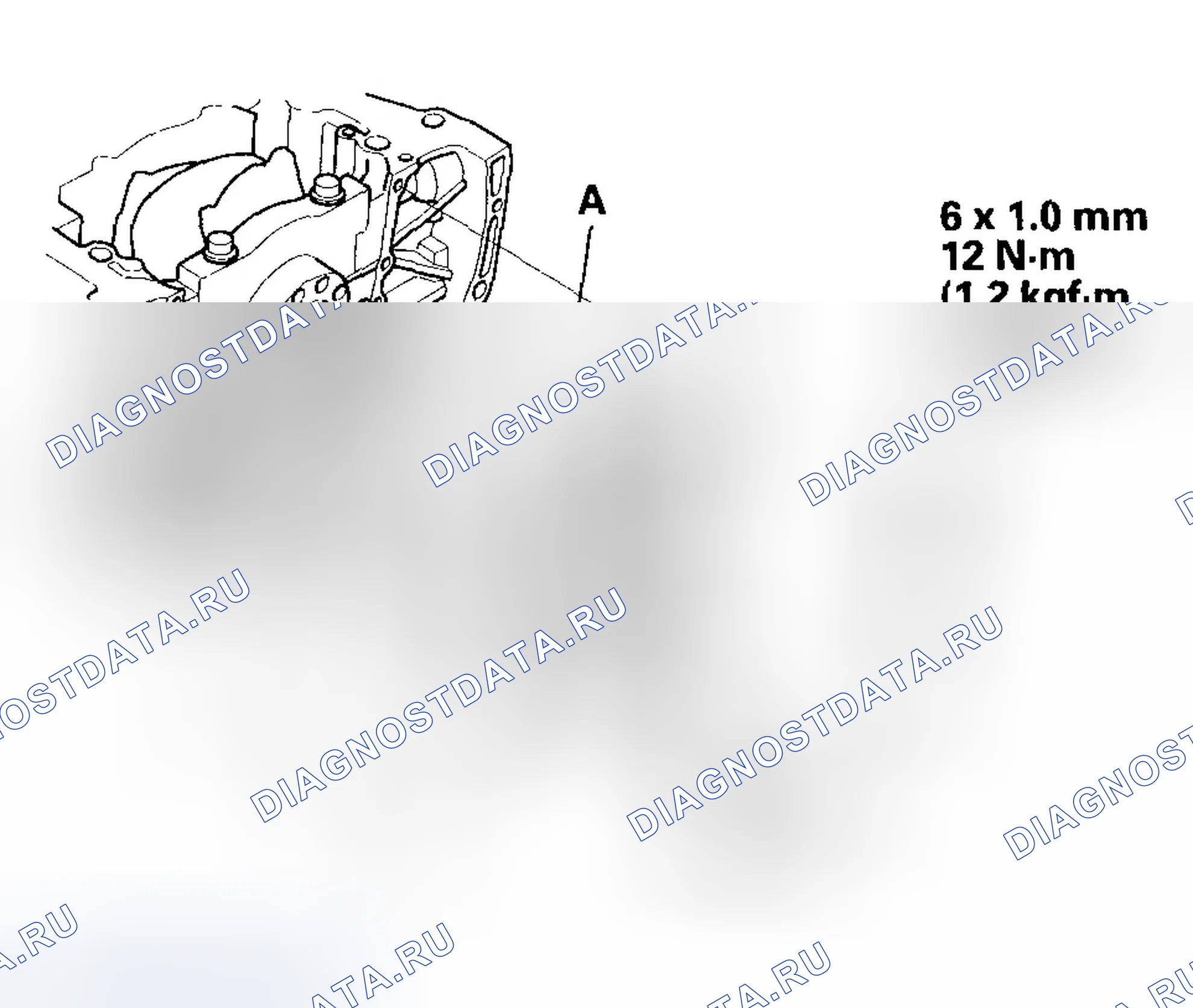 Рис. 528. Honda Accord VII рестайлинг