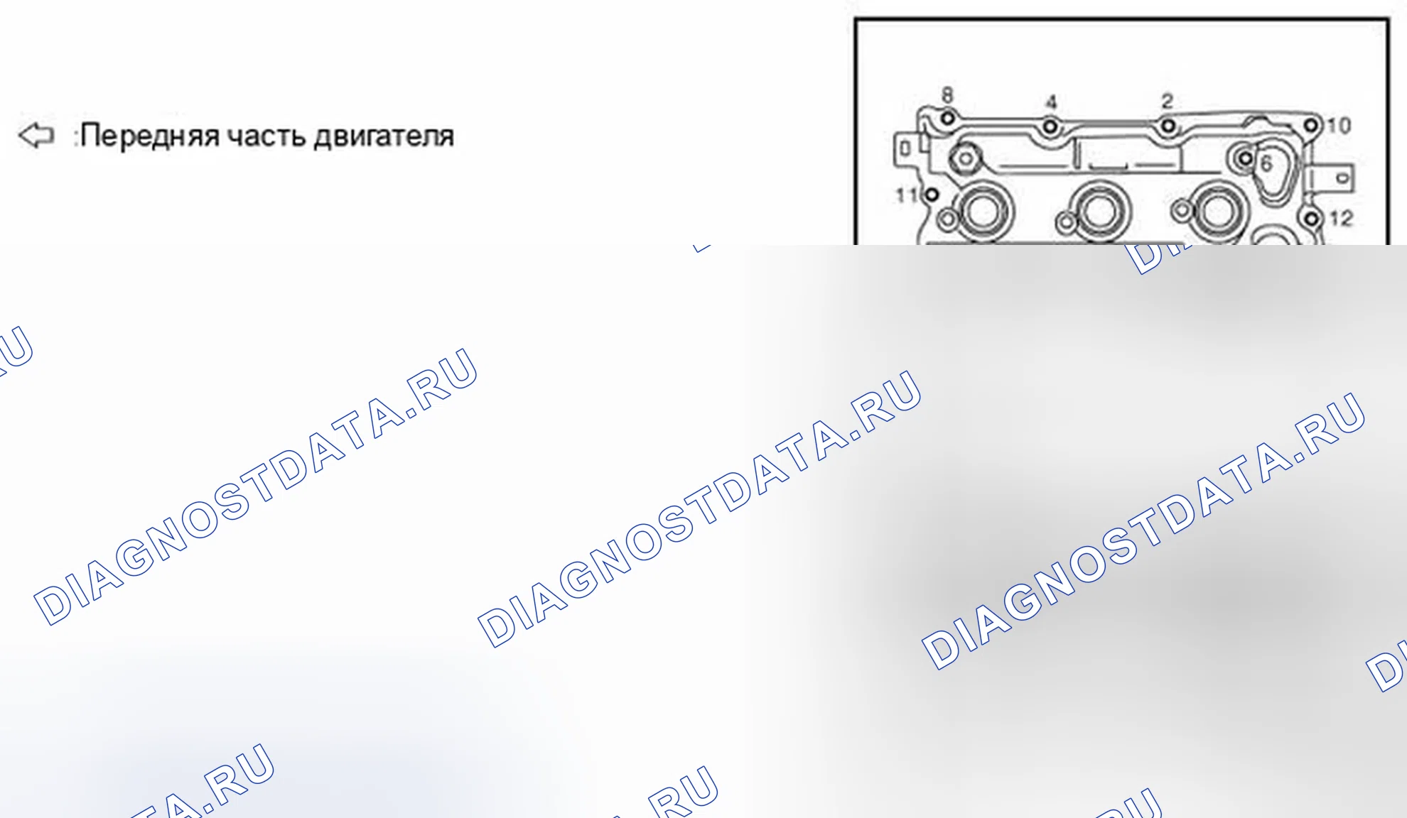 Рис. 25. Infiniti FX35 II рестайлинг