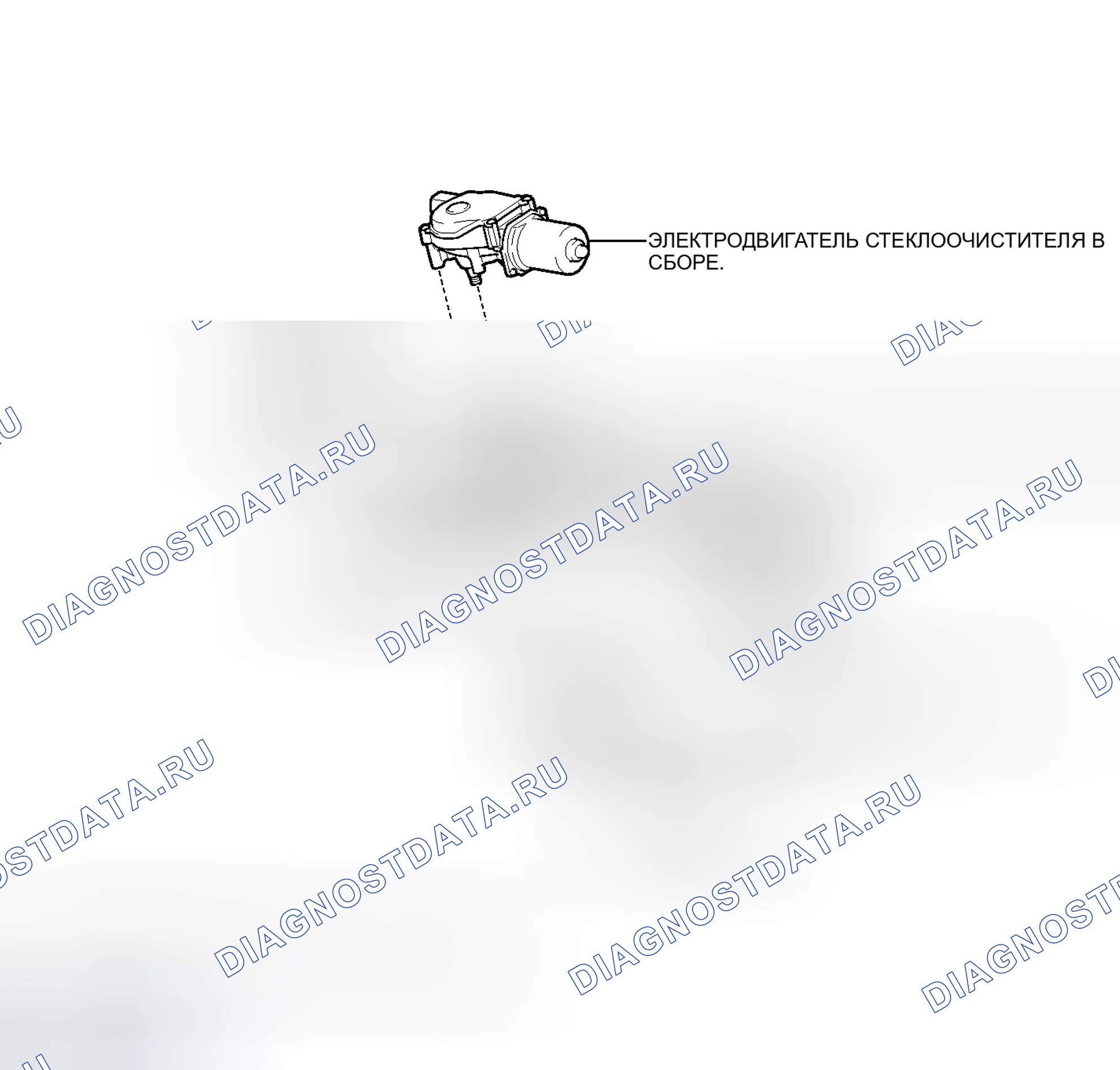 Рис. 3: ИЛЛЮСТРАЦИЯ. Toyota Prius V I