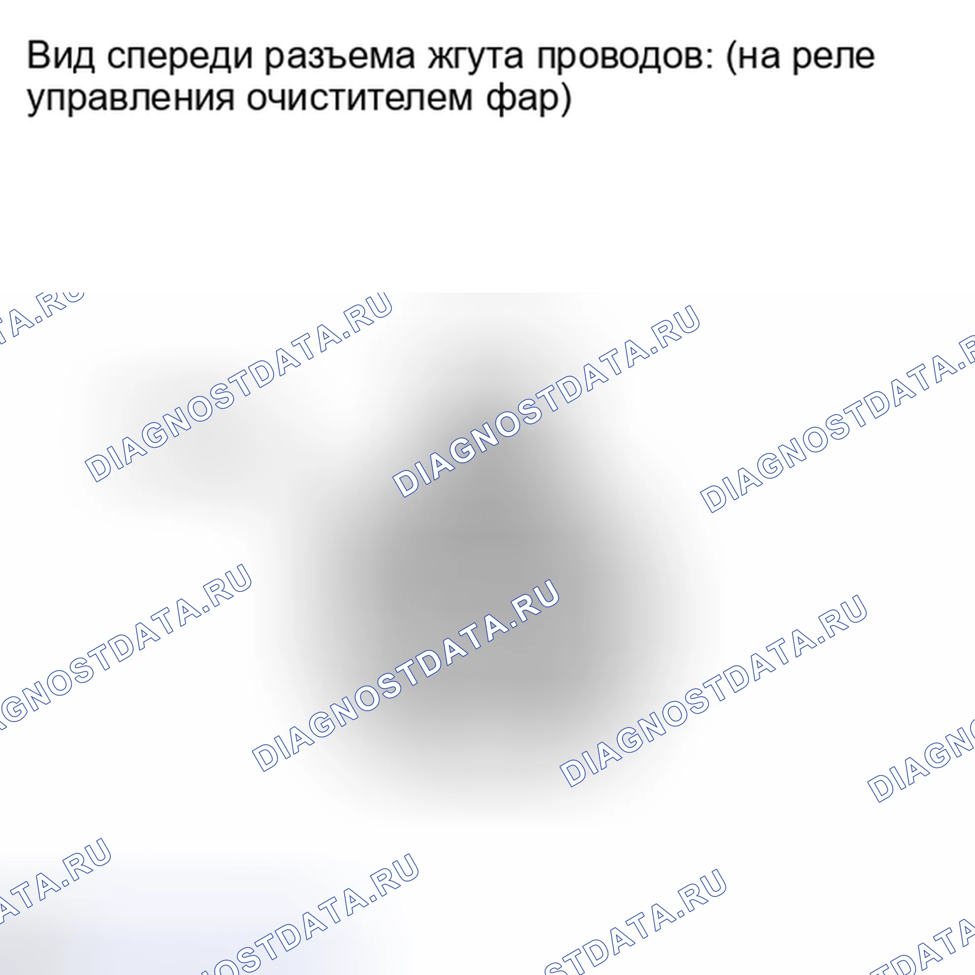 Рис. 108. Lexus IS F I