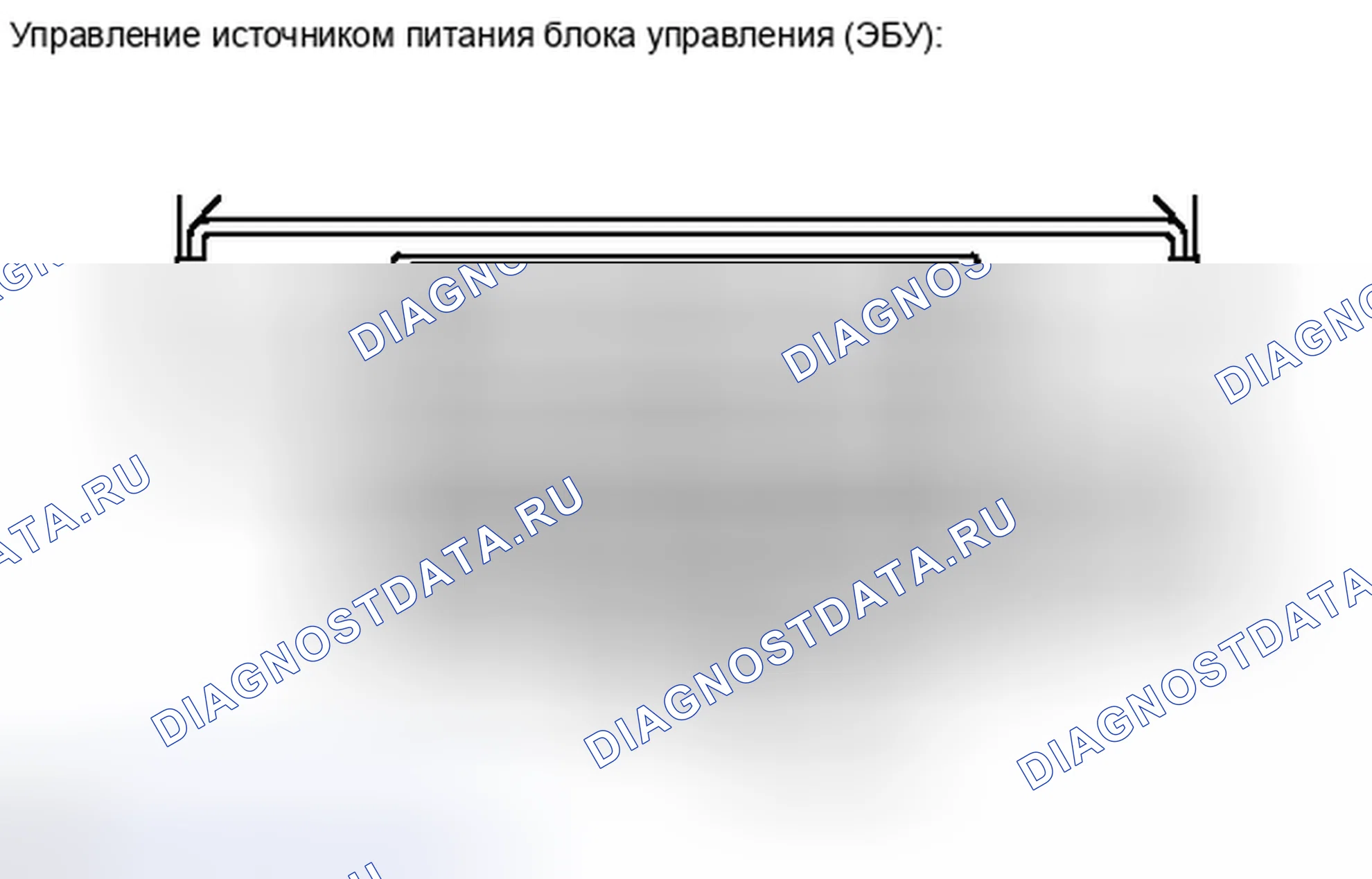 Рис. 94: ПОРЯДОК ВЫПОЛНЕНИЯ РАБОТ. Toyota Avalon XX30 рестайлинг 2