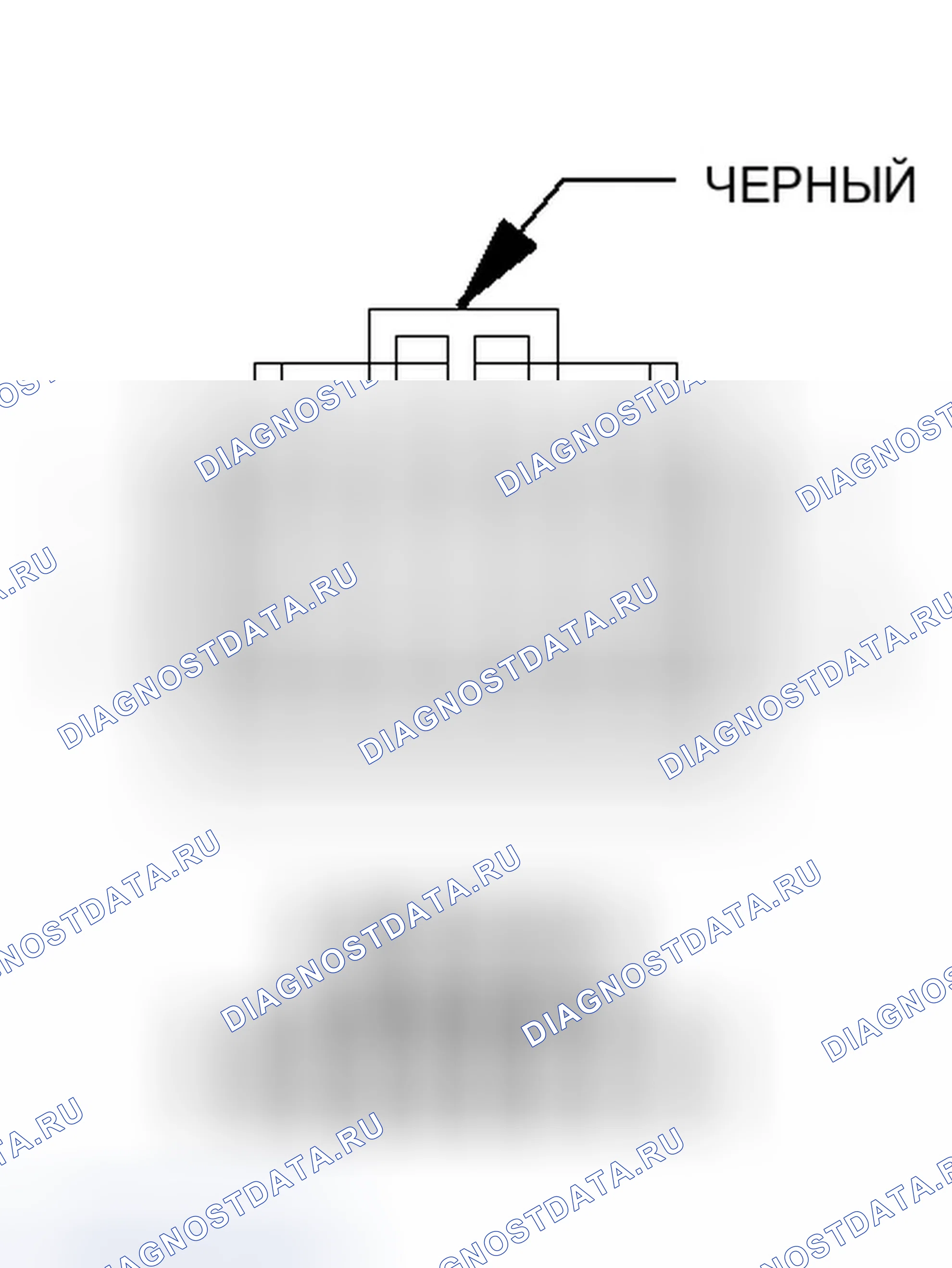 Рис. 54: Вид с торца разъема сменщика DVD / CD (С1). Chrysler Pacifica CS