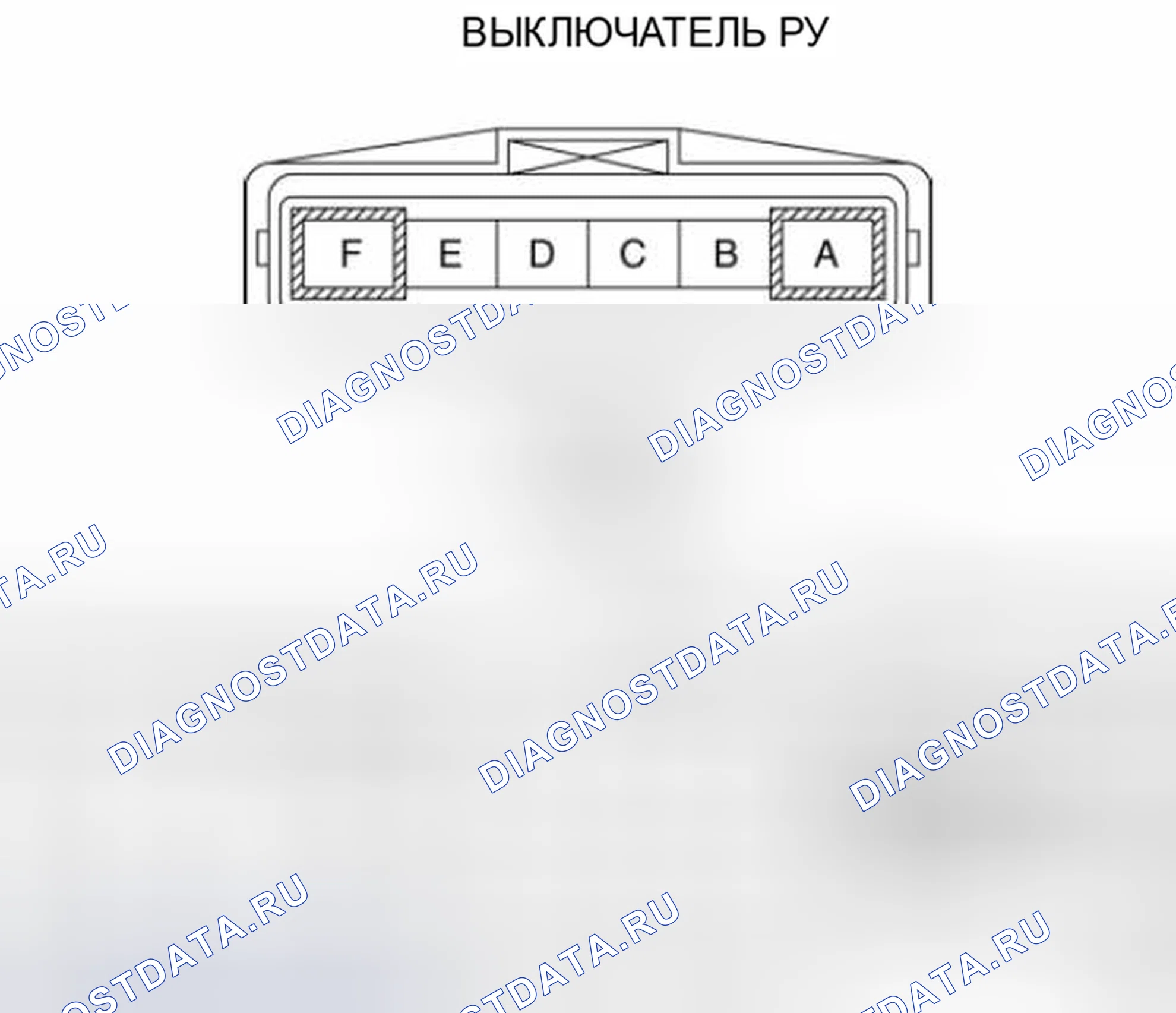 Рис. 479. Mazda 3 BL рестайлинг