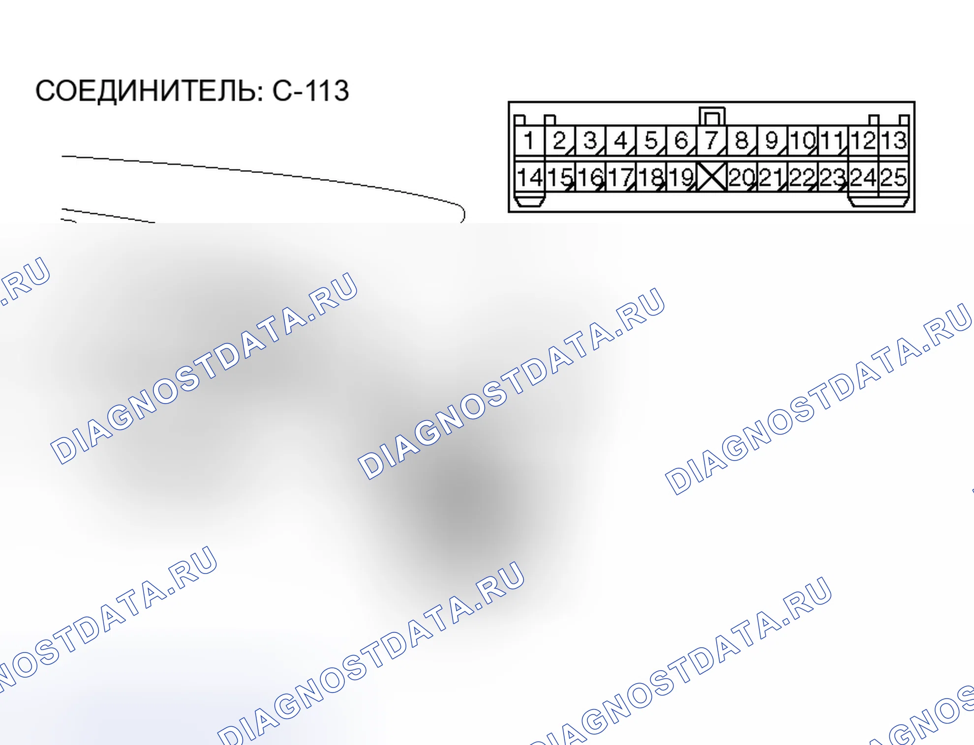 Рис. 207. Mitsubishi Lancer Evolution IX