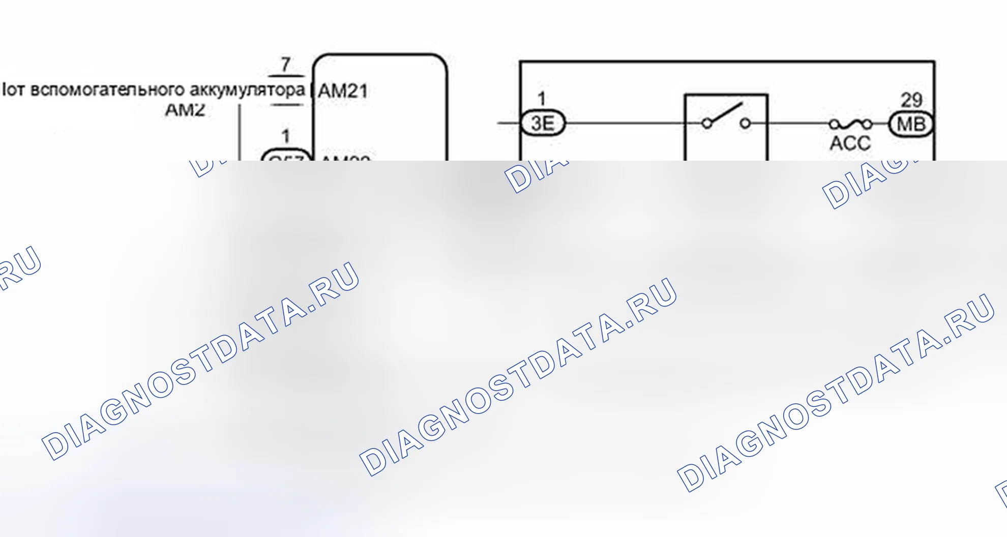 Рис. 38: электросхема. Toyota Prius C I