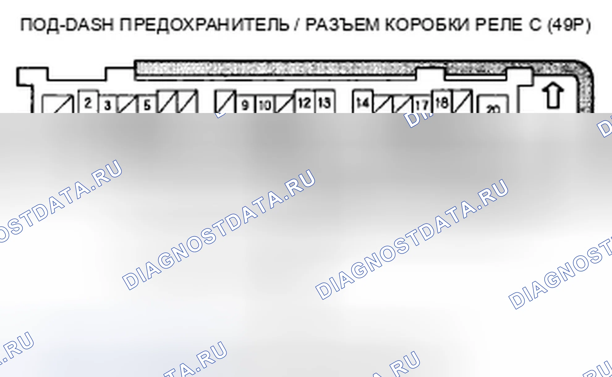 Рис. 78. Honda Insight ZE2 рестайлинг