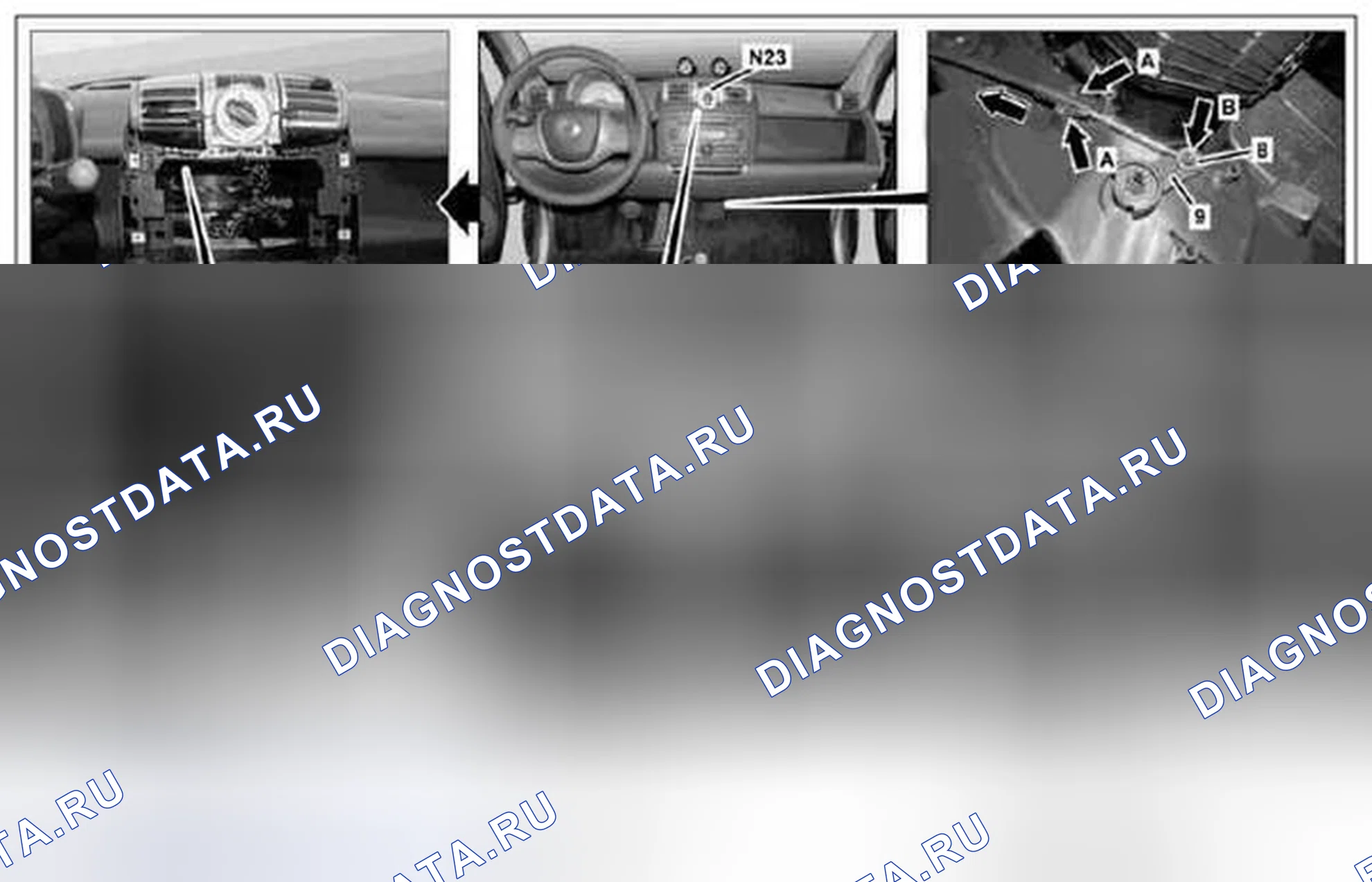 Рис. 115: Демонтаж / монтаж нагревателя / рабочей станции вентиляции - AR83.20-P-xtigx1 1850MCC. Kia Soul I
