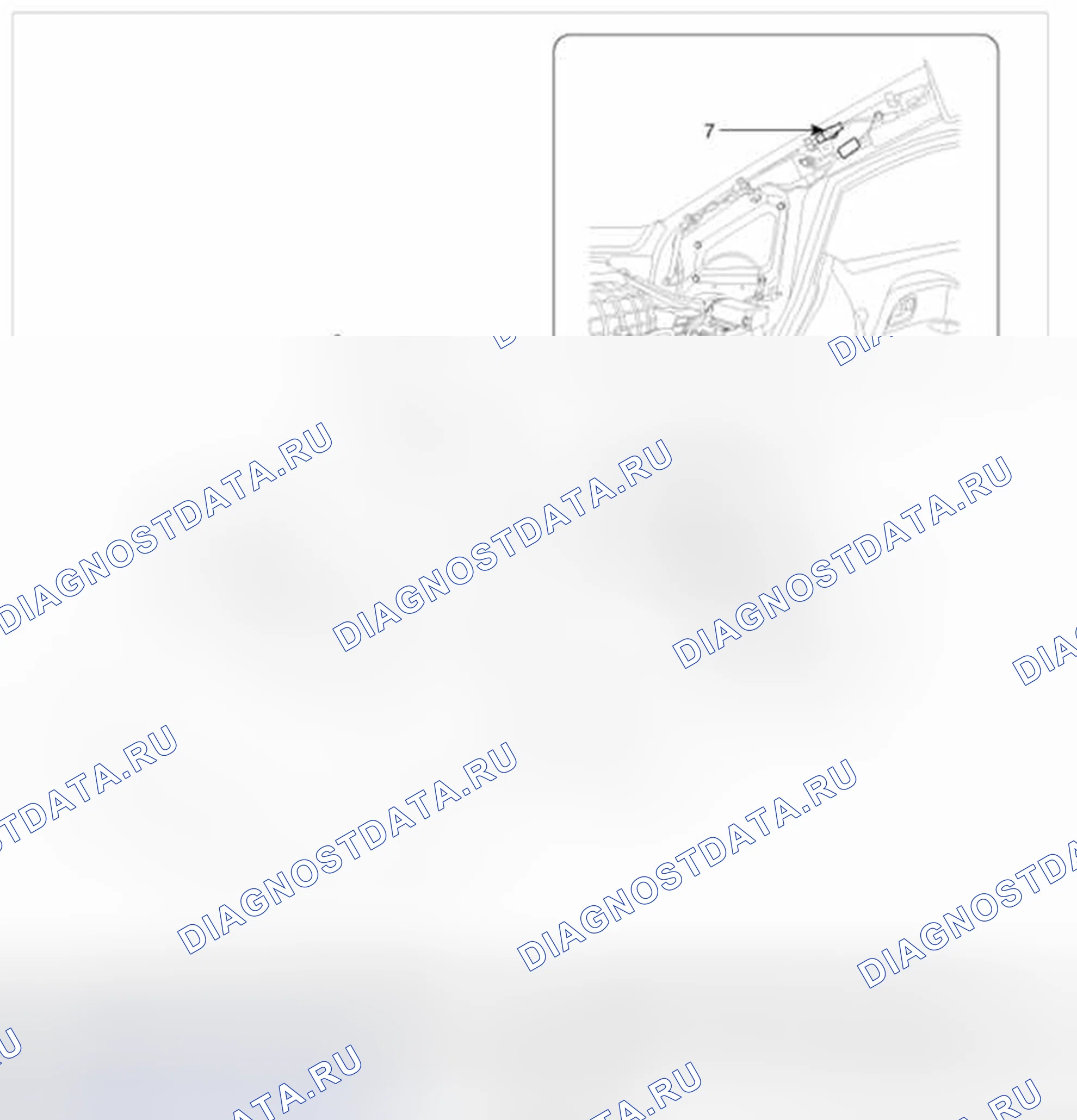 Рис. 42: Расположение компонентов. BMW 6 серия F06/F13/F12