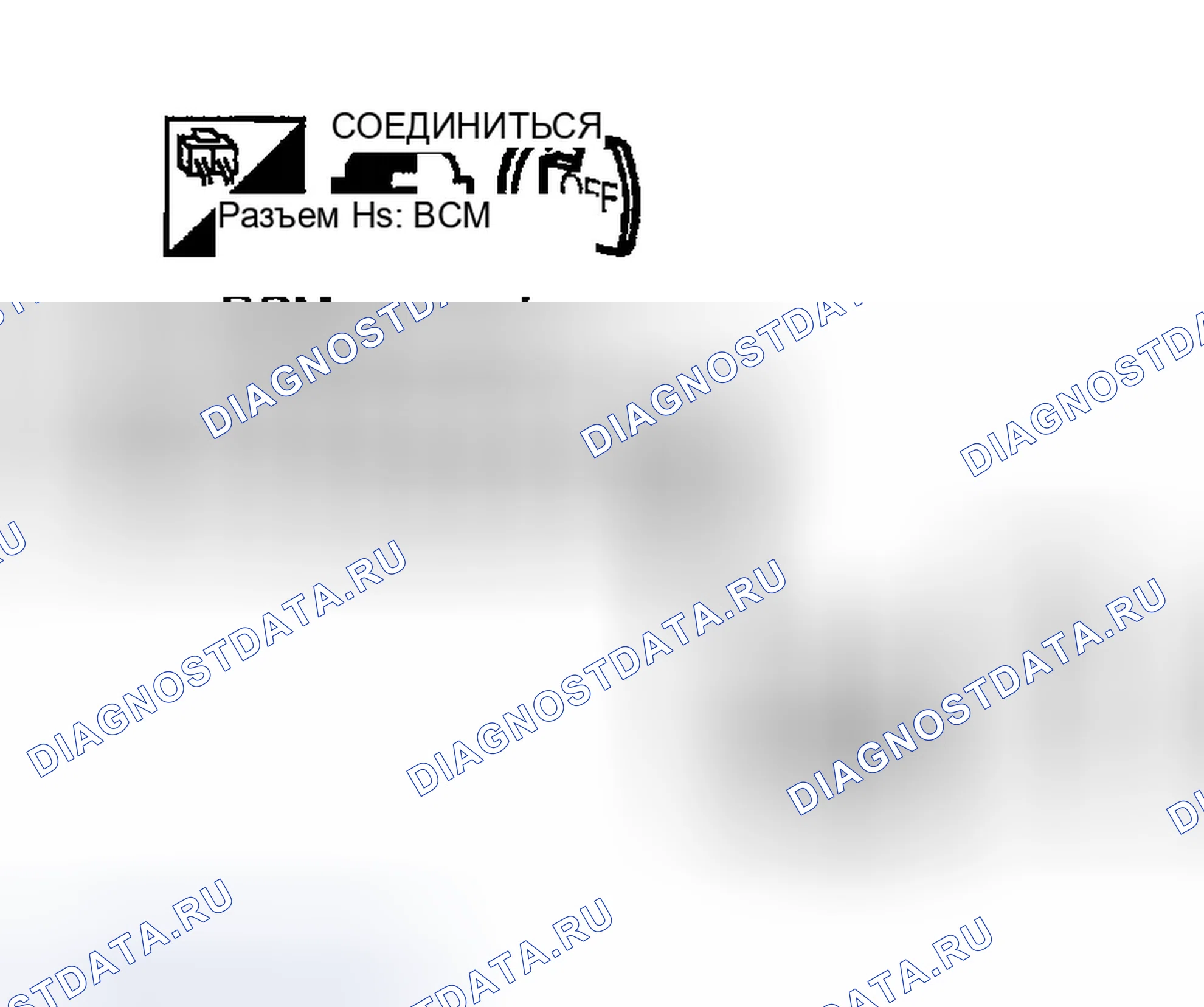 Рис. 400. Infiniti G35 III