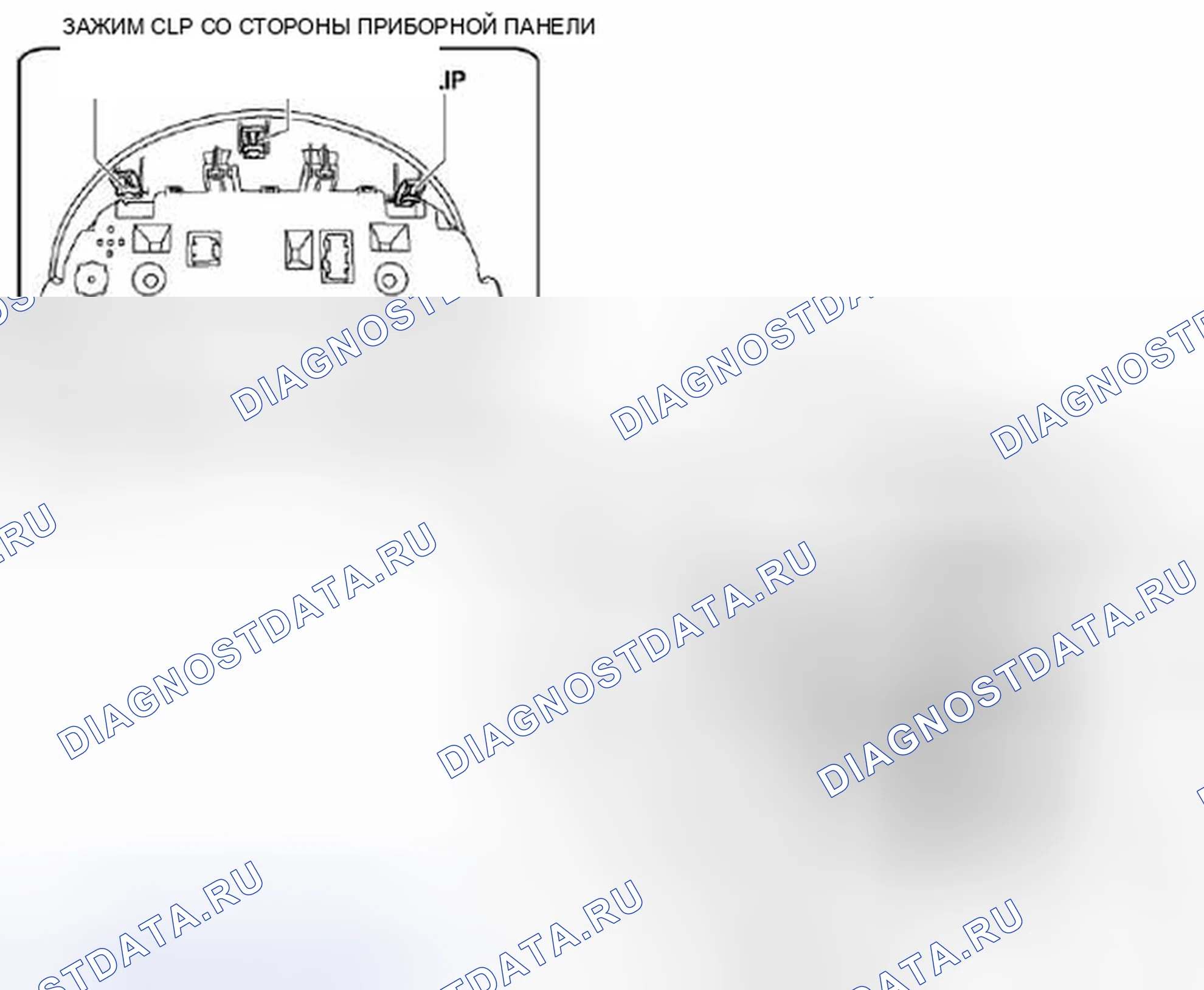 Рис. 29. Honda Civic IX рестайлинг
