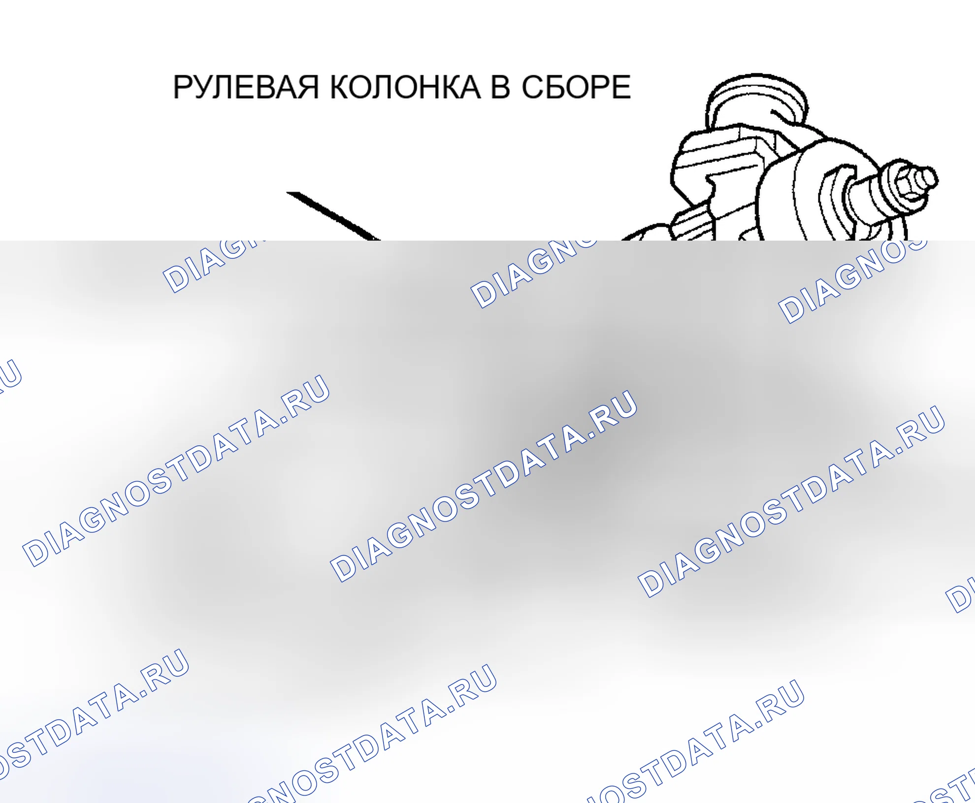 Рис. 3. Plymouth Prowler I