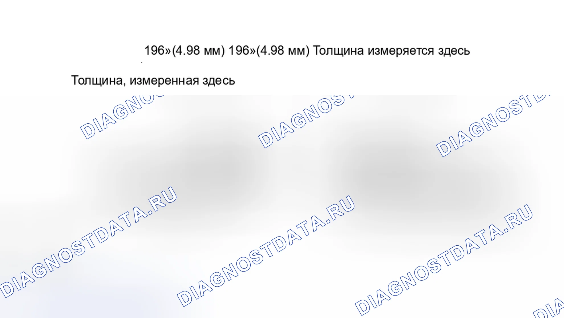 Рис. 11. Toyota Land Cruiser 80