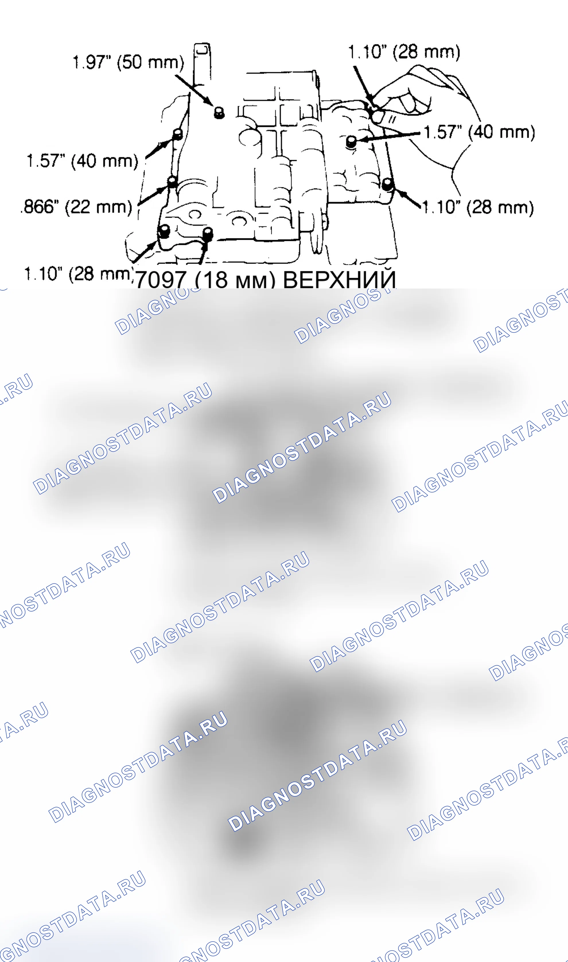 Рис. 86. Geo Prizm pre-I