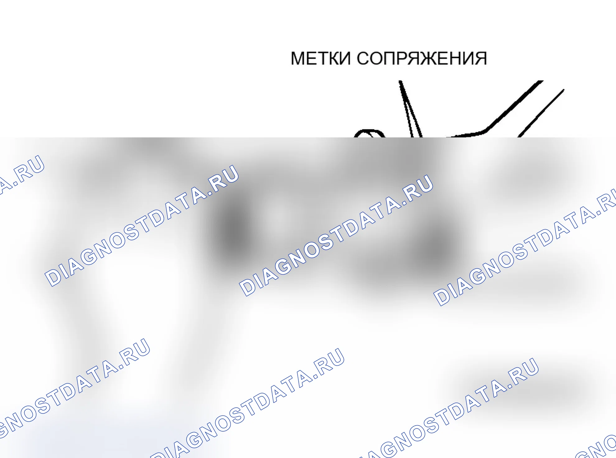 Рис. 29: ПРОВЕРКА ПОЛНОГО ЛЮФТА ЗАДНЕЙ ОСИ. Mitsubishi Lancer Evolution IX