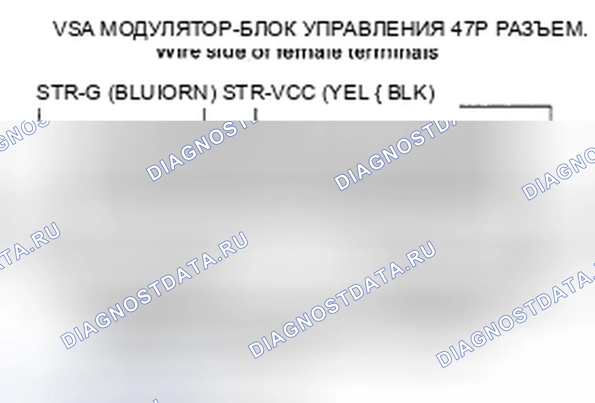 Рис. 11. Honda Element YH2 рестайлинг 2