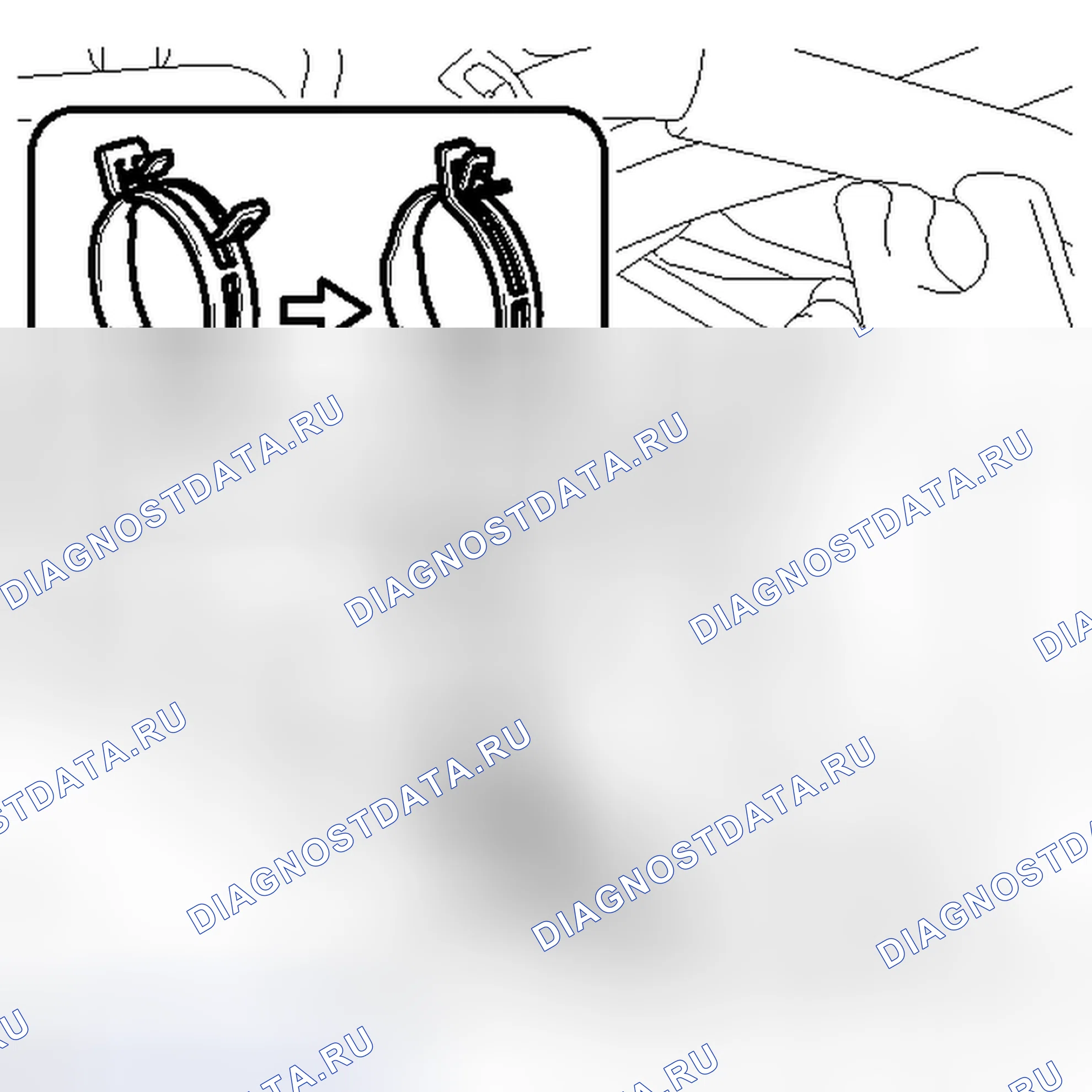 Рис. 170. Honda Accord V