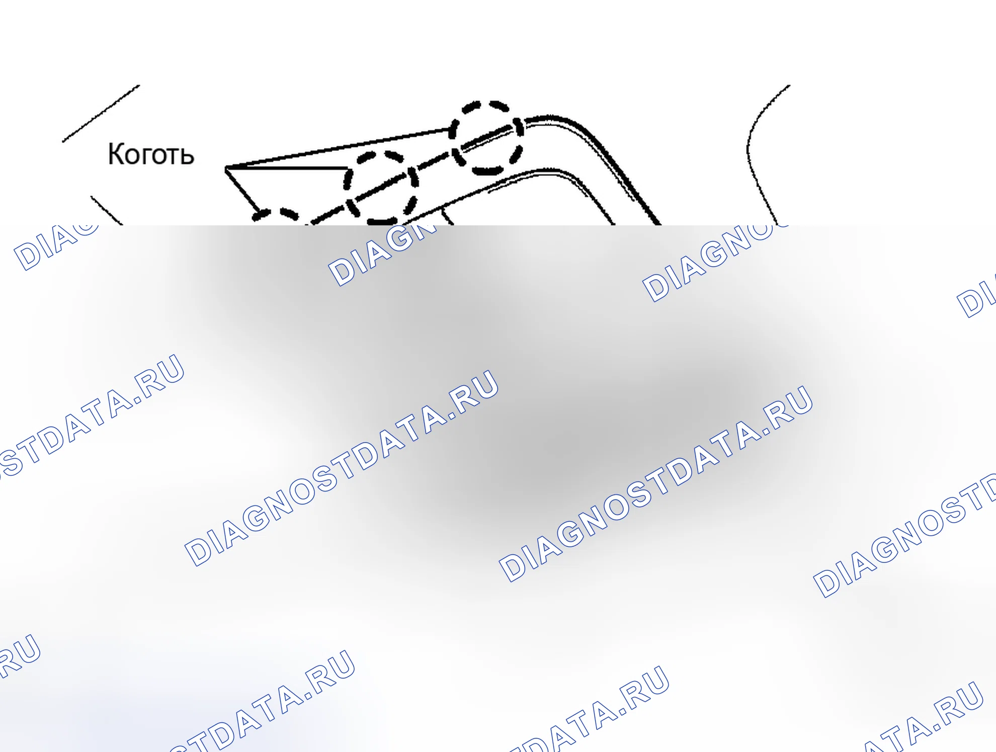Рис. 93: ЗАМЕНА. Honda Accord VI