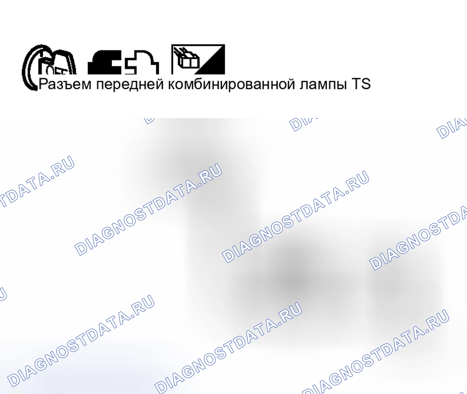 Рис. 140. Honda Life I