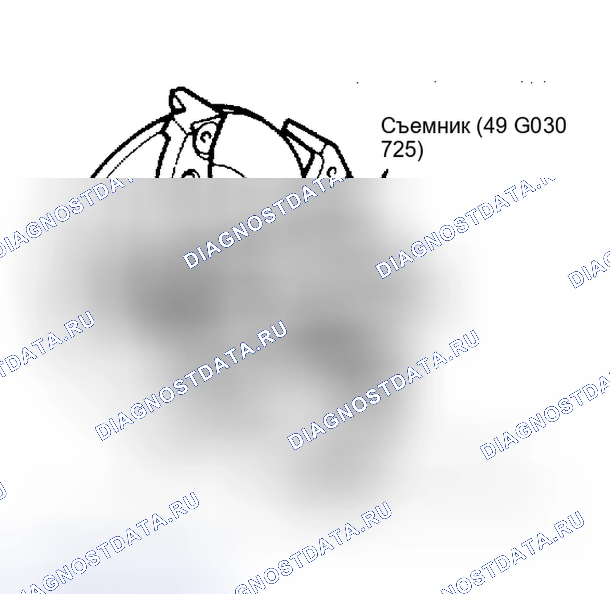 Рис. 1. Ford Festiva I