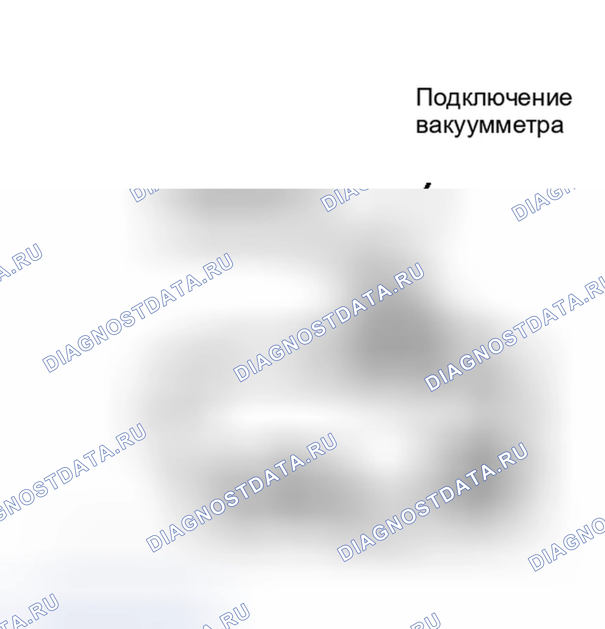 Рис. 164. Dodge Ram Van II