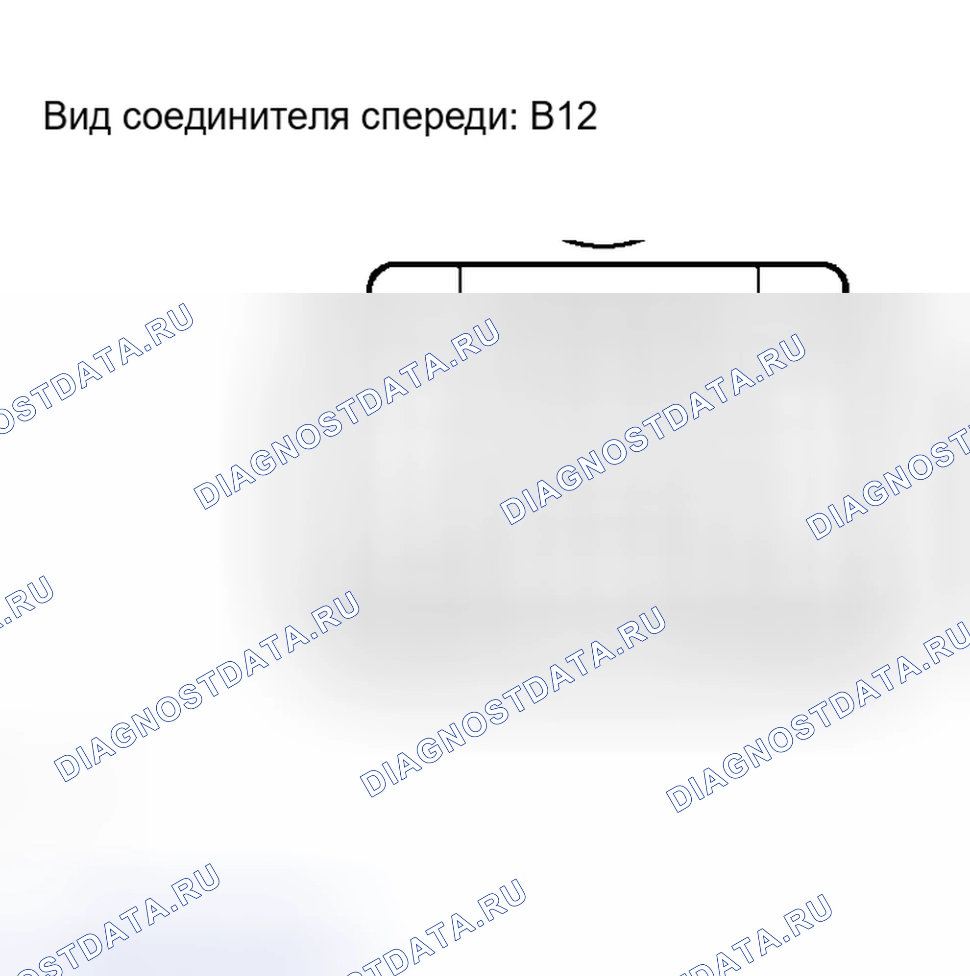 Рис. 277. Lexus RX II