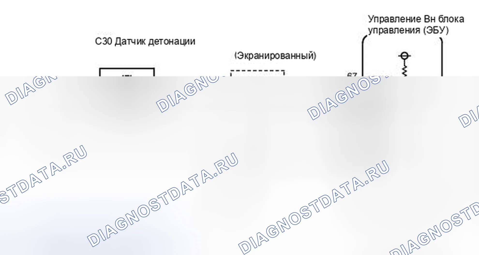 Рис. 904: электросхема. Toyota Camry XV40 рестайлинг